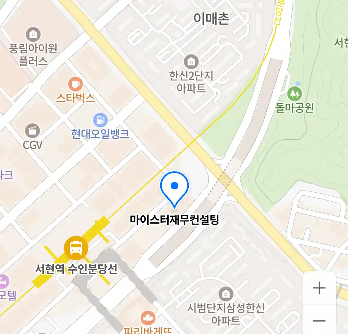 마이스터재무컨설팅 위치