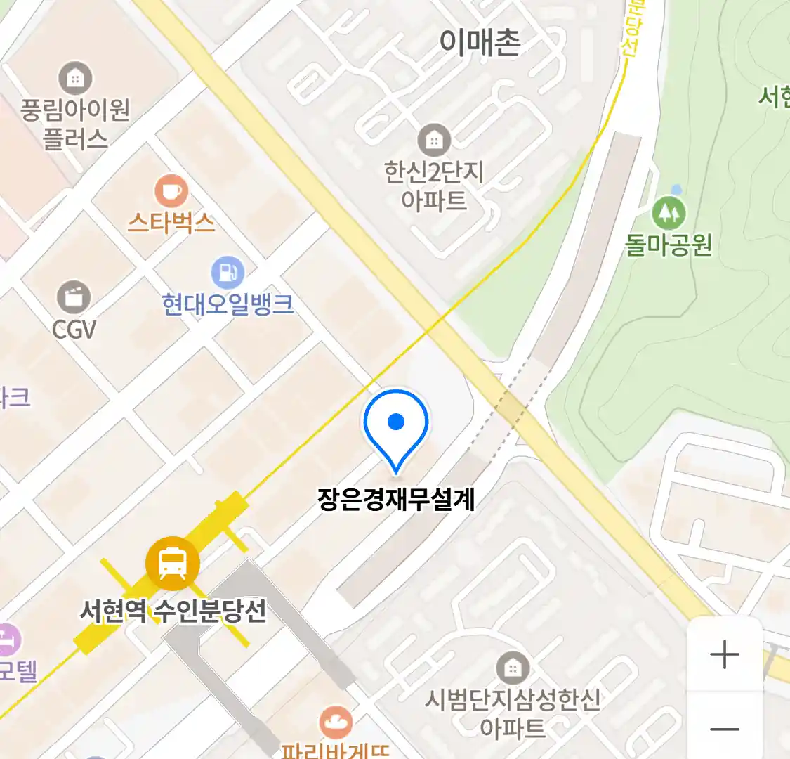 장은경재무설계 위치