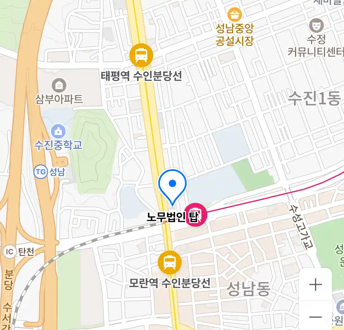 노무법인 탑 위치