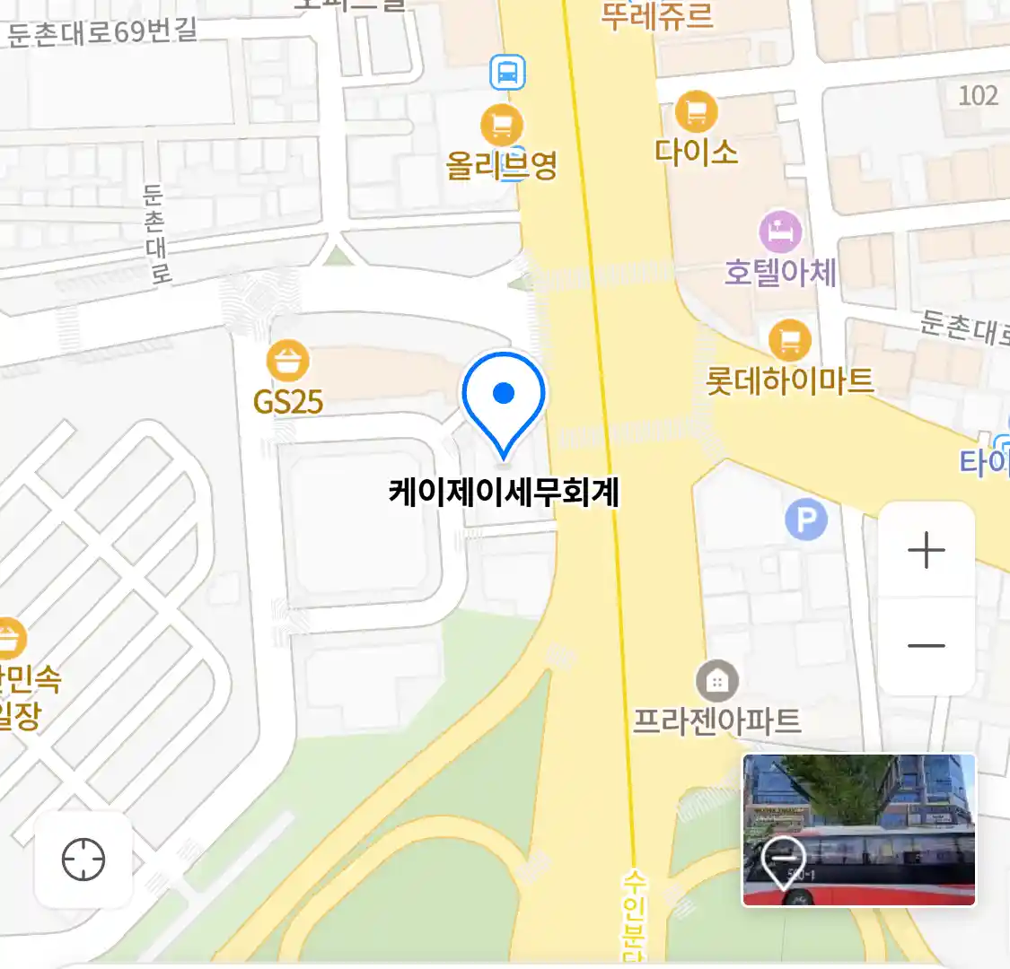 케이제이세무회계 위치