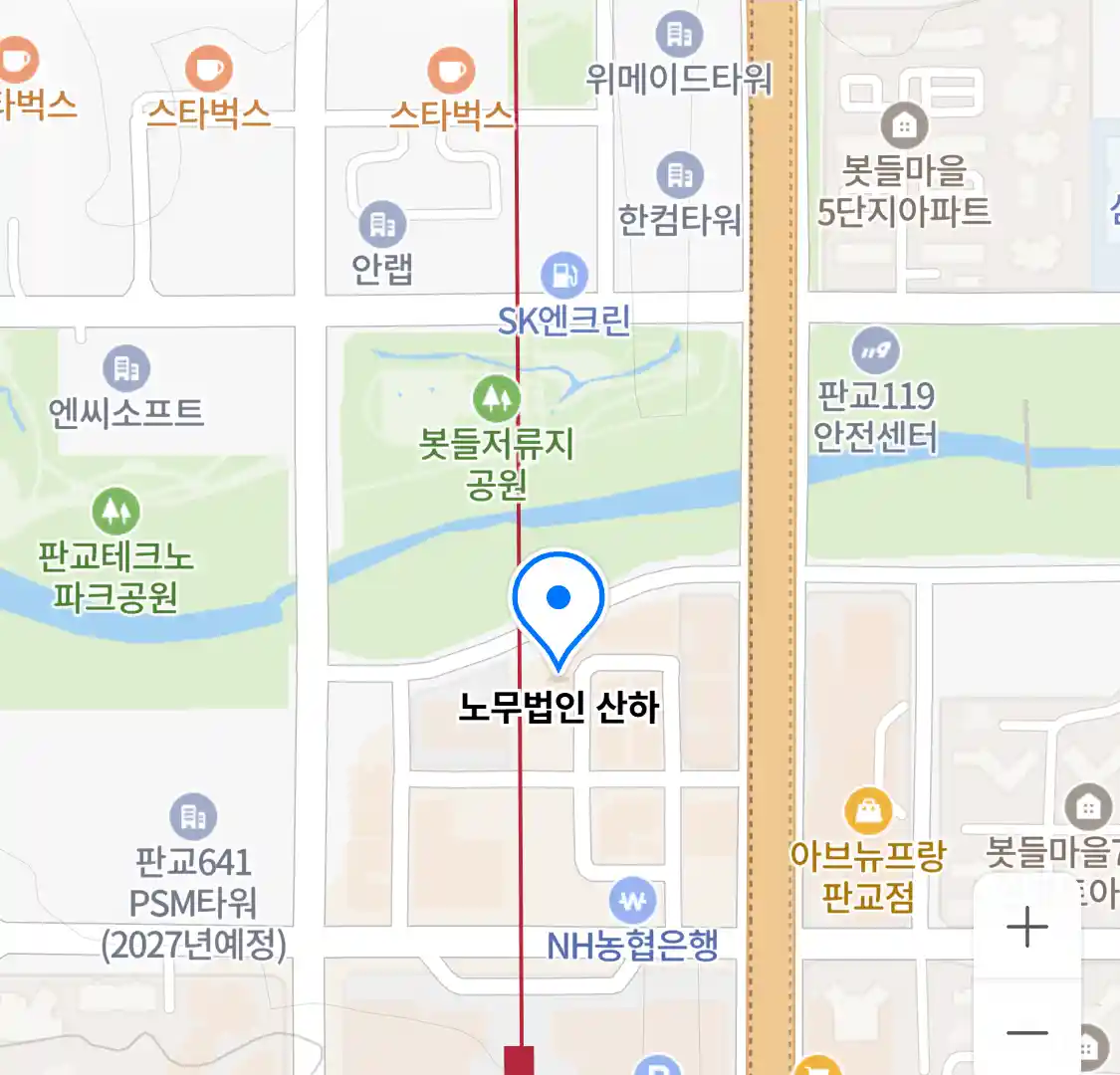 노무법인 산하 위치