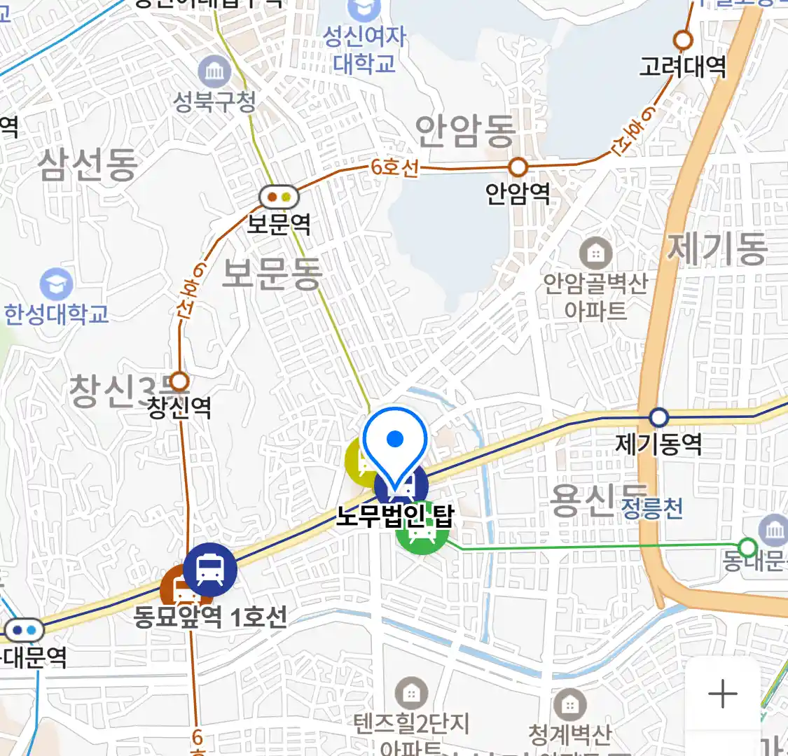 노무법인 탑 위치