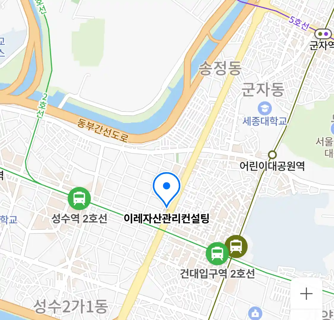 이레자산관리컨설팅 위치