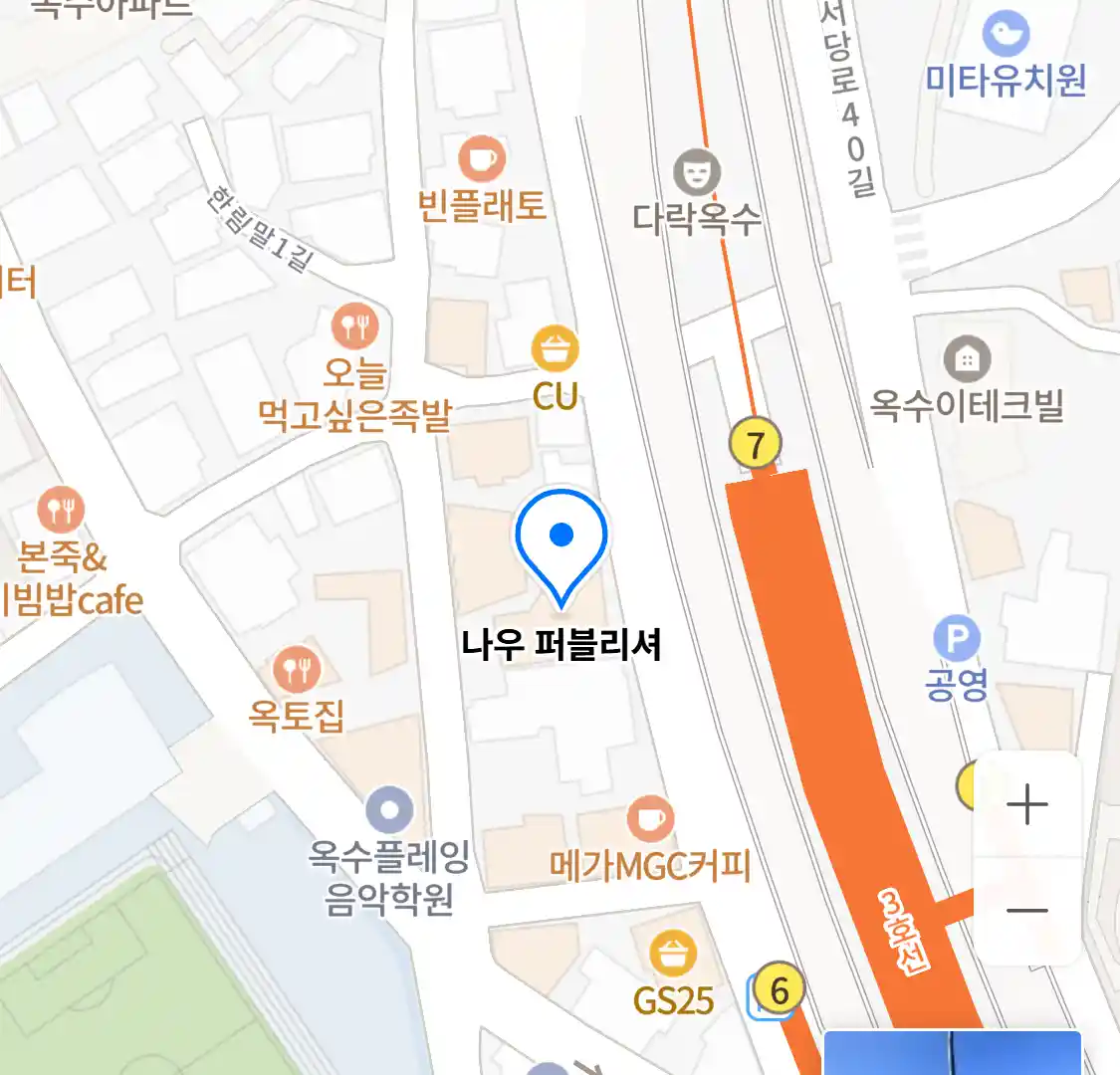 나우 퍼블리셔 위치