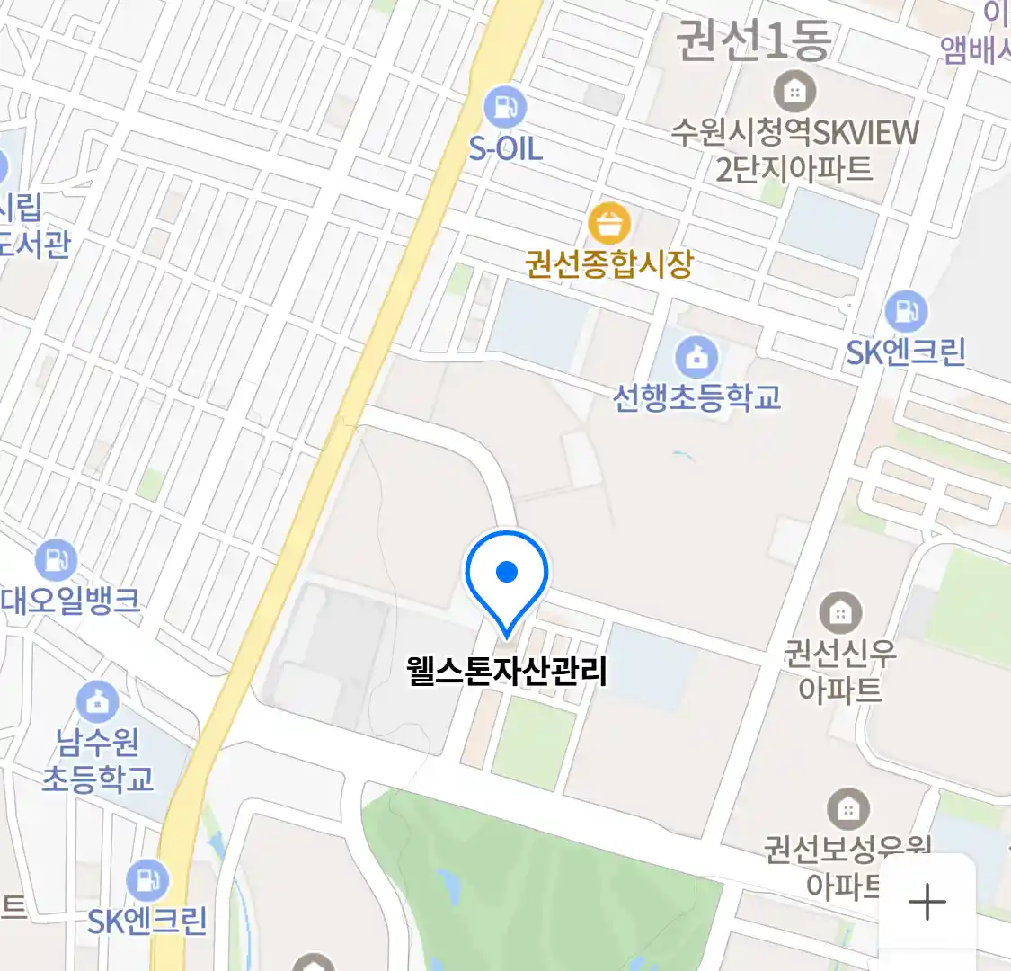 웰스톤자산관리 위치