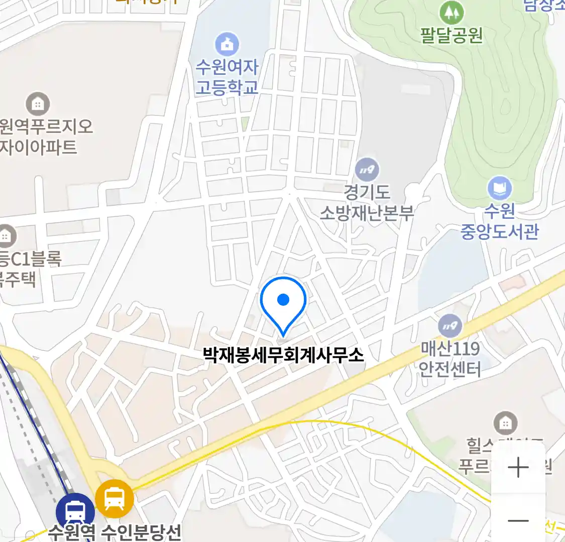 박재봉세무회계사무소 위치