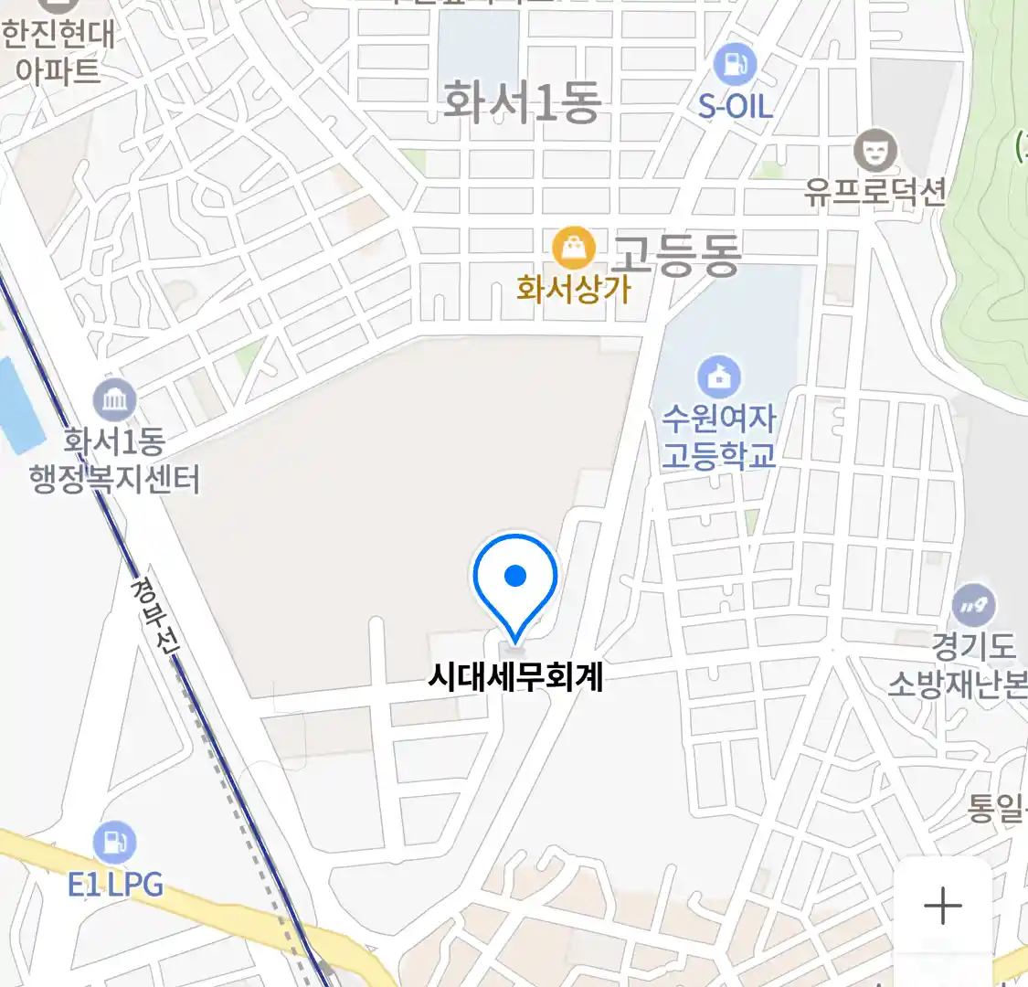 시대세무회계 위치
