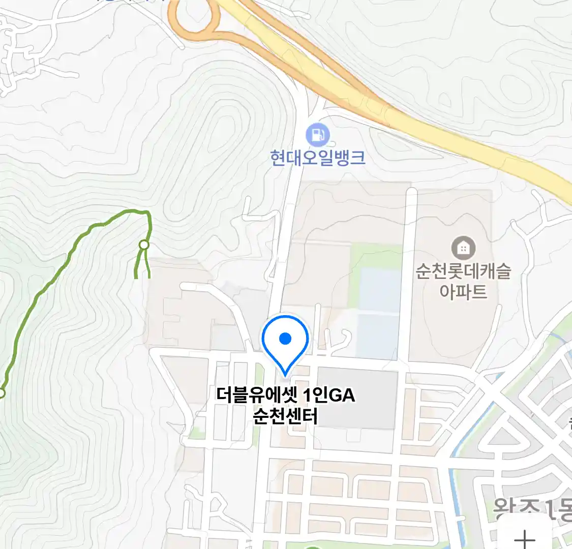 더블유에셋 1인GA 순천센터 위치