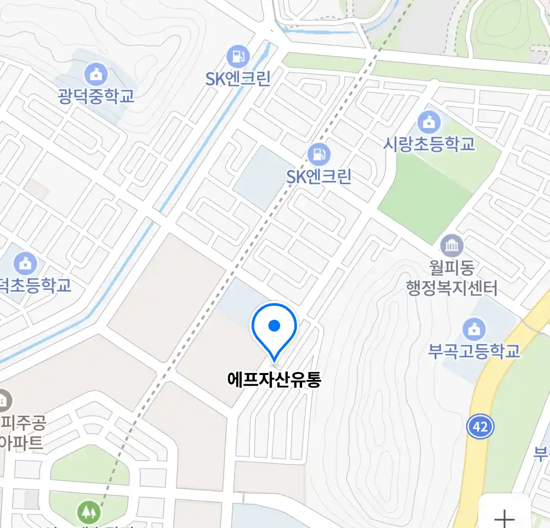 에프자산유통 위치