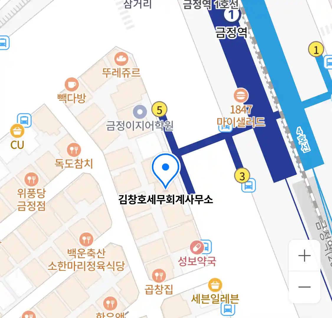 김창호세무회계사무소 위치