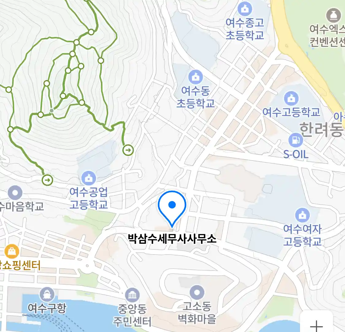 박삼수세무사사무소 위치