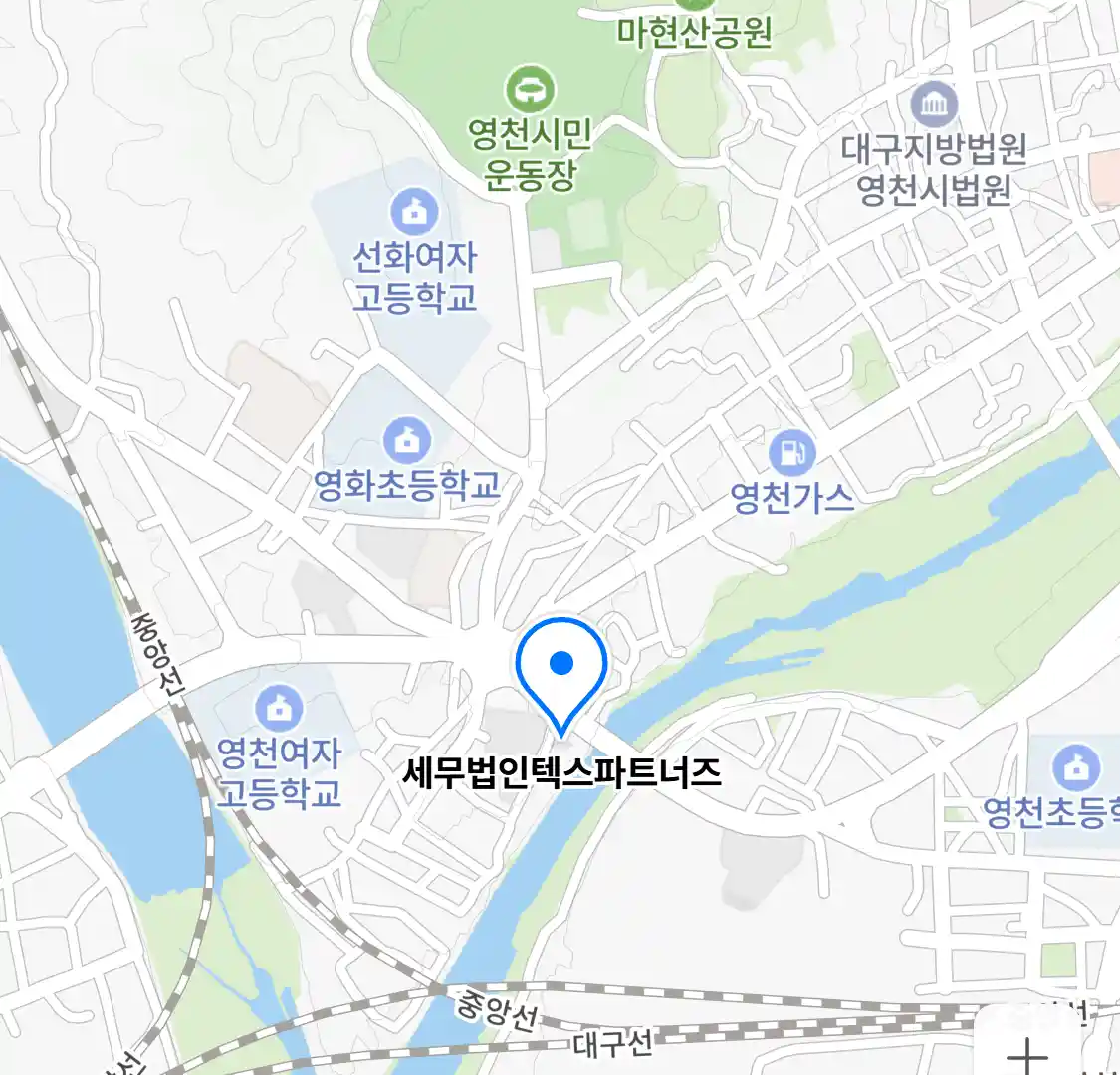 세무법인텍스파트너즈 위치