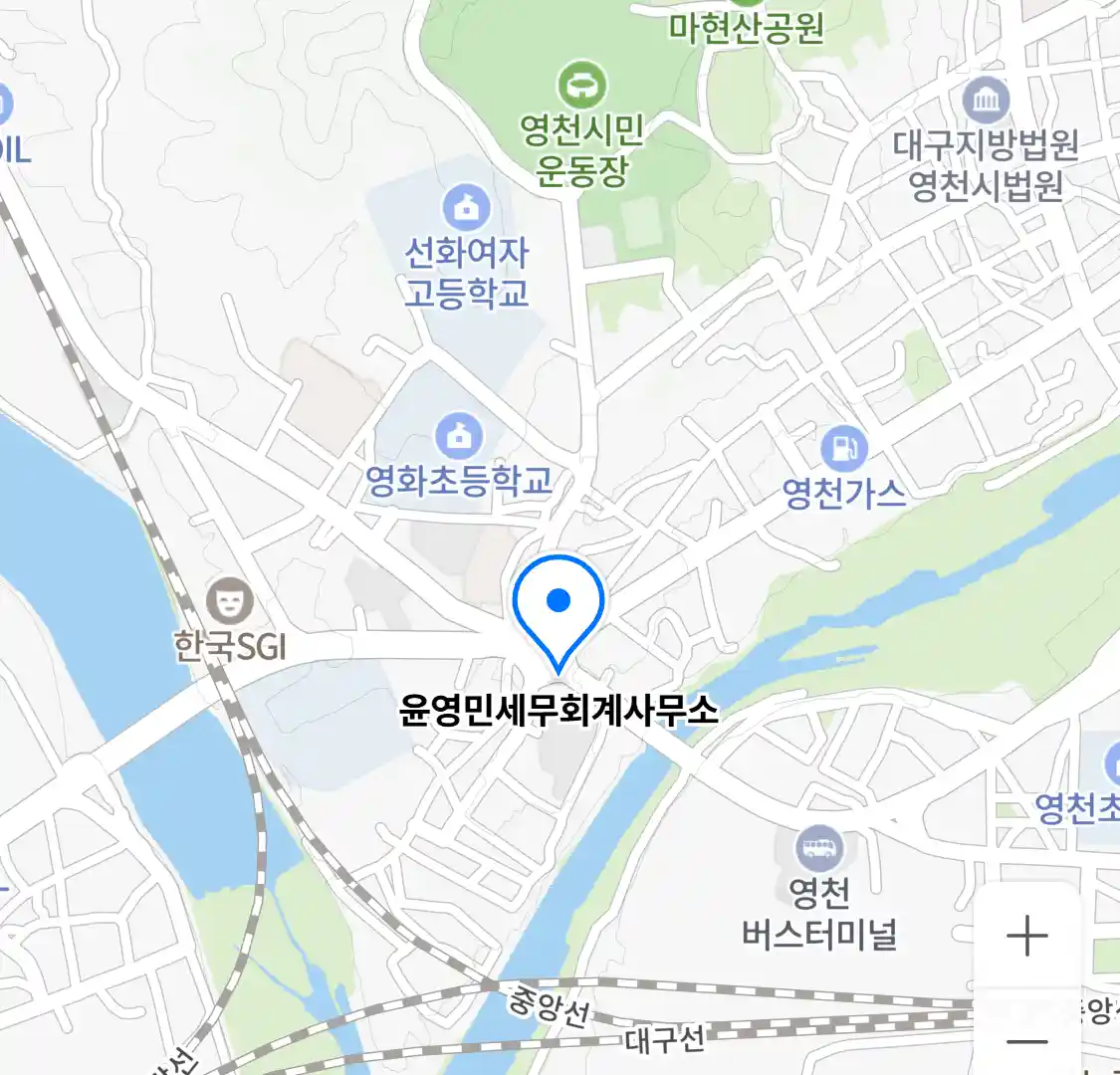 윤영민세무회계사무소 위치