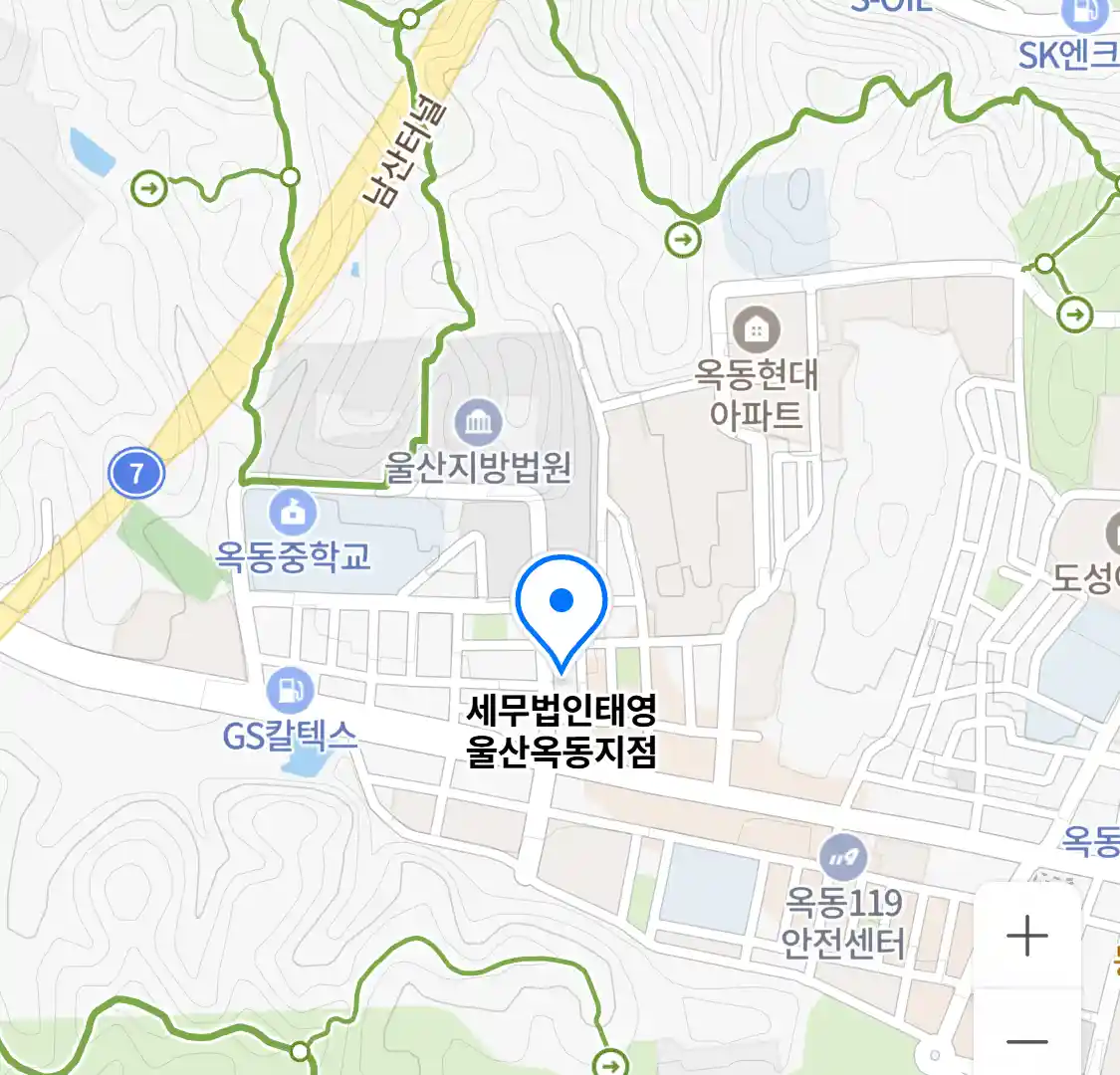 세무법인태영 울산옥동지점 위치