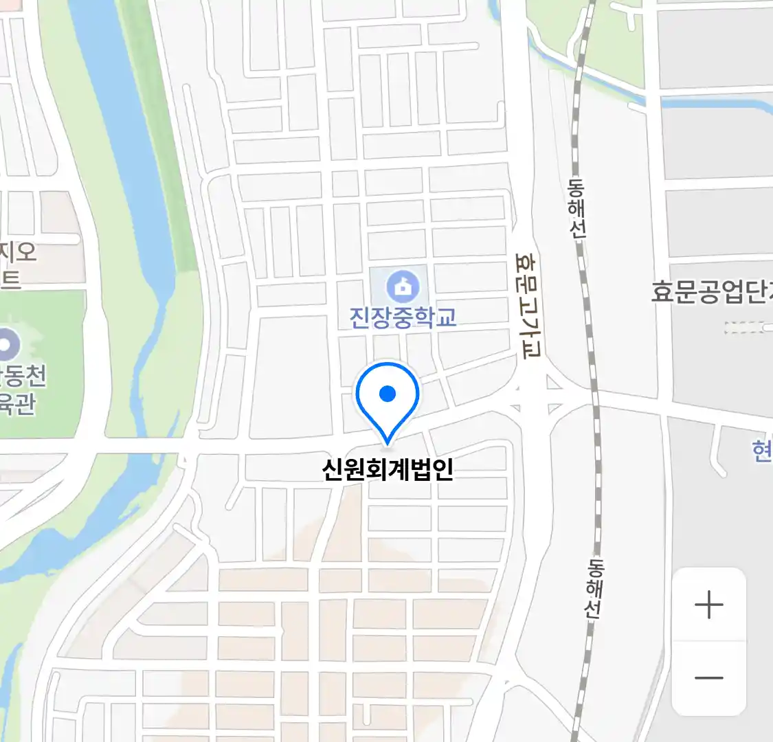 신원회계법인 위치