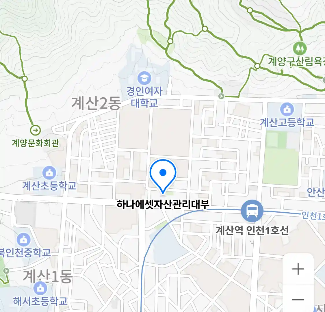 하나에셋자산관리대부 위치