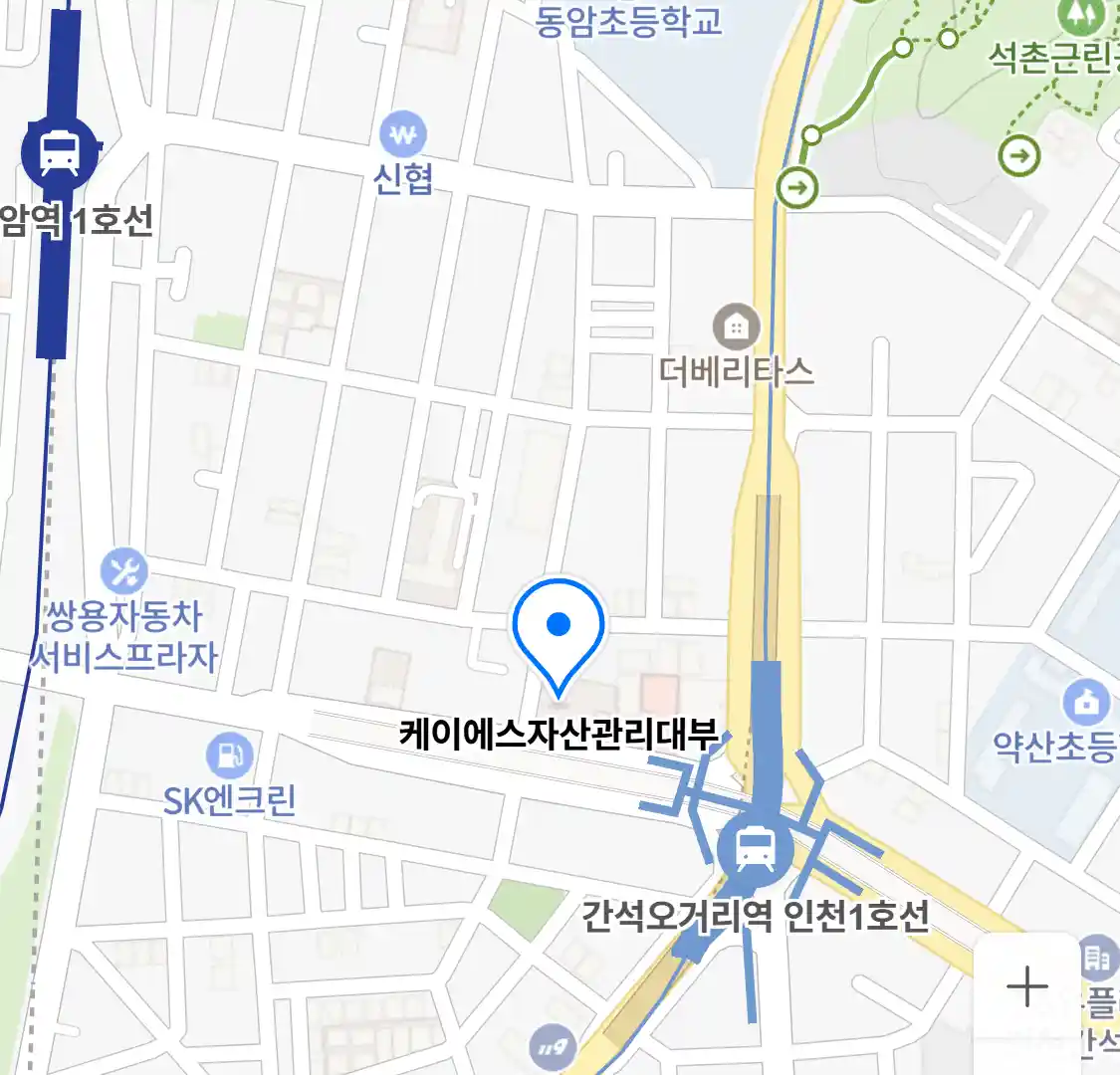 케이에스자산관리대부 위치