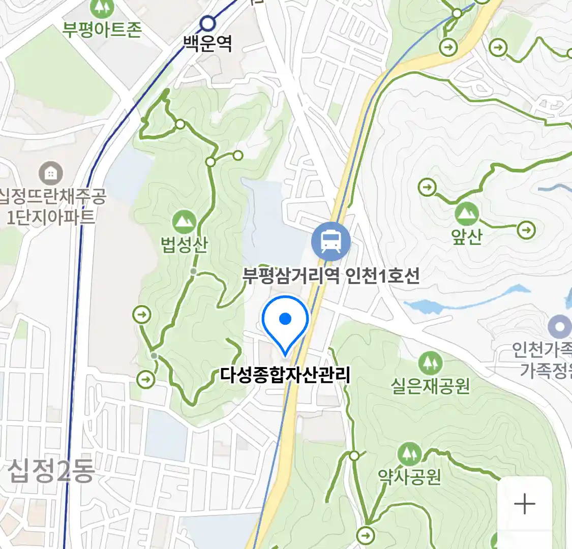 다성종합자산관리 위치