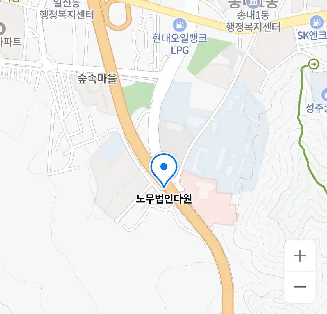 노무법인다원 위치