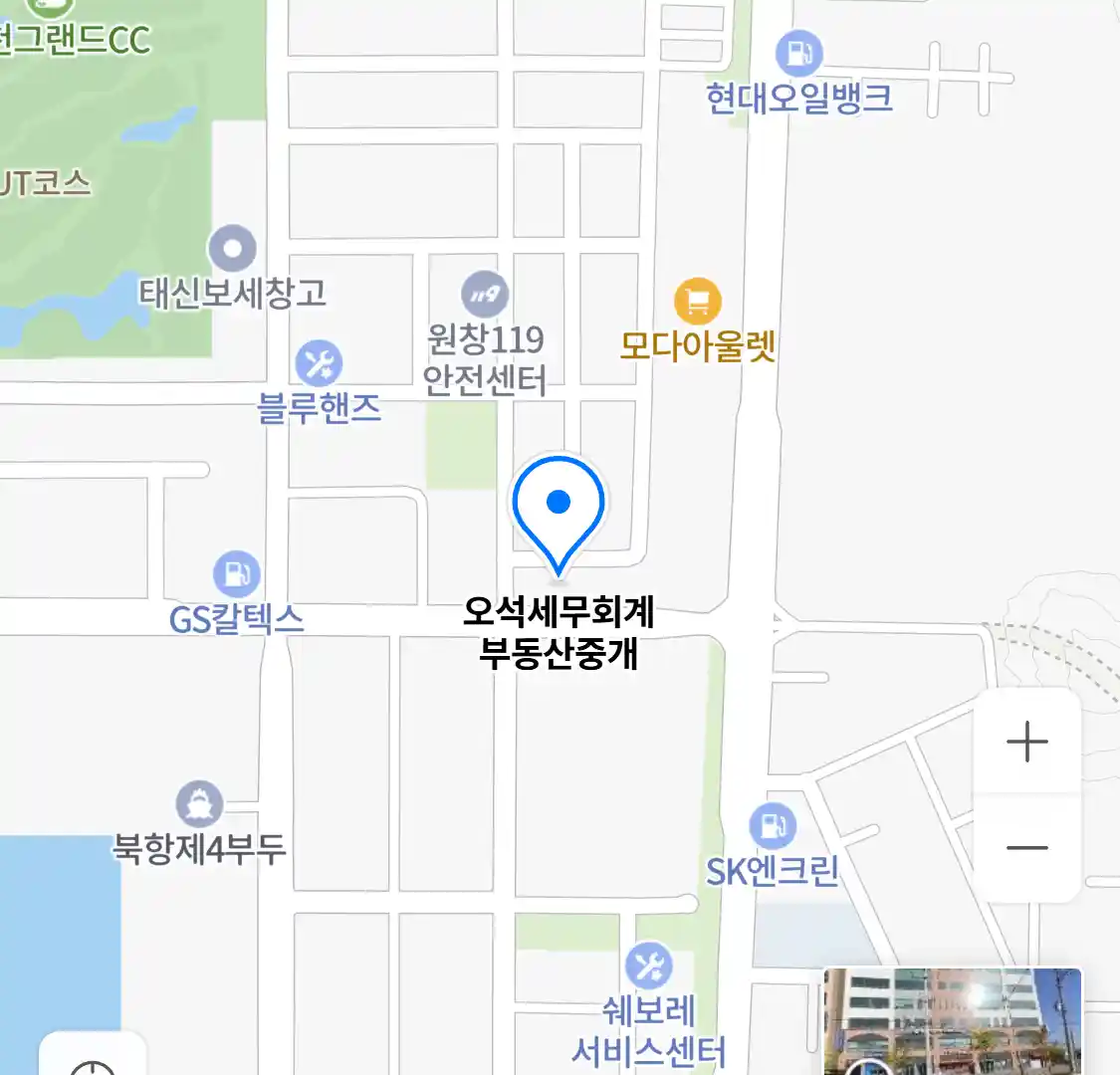 오석세무회계 부동산중개 위치