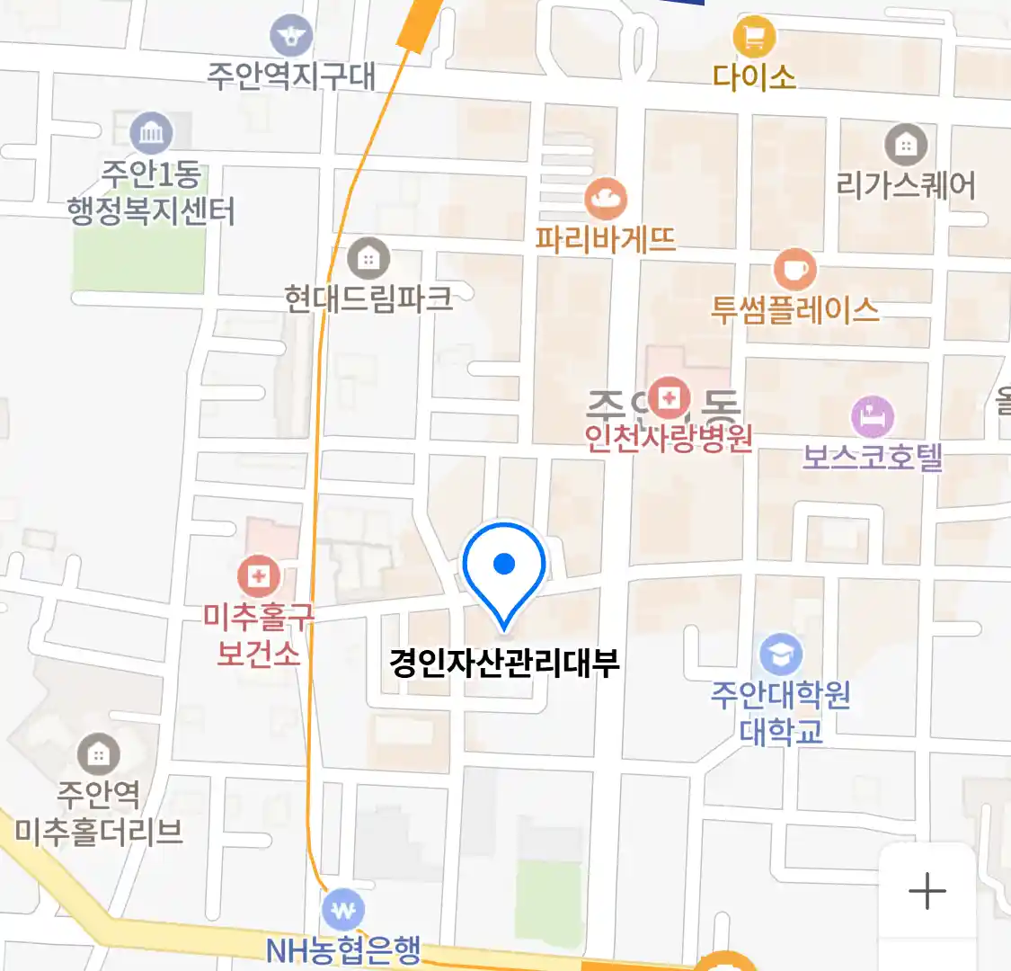 경인자산관리대부 위치