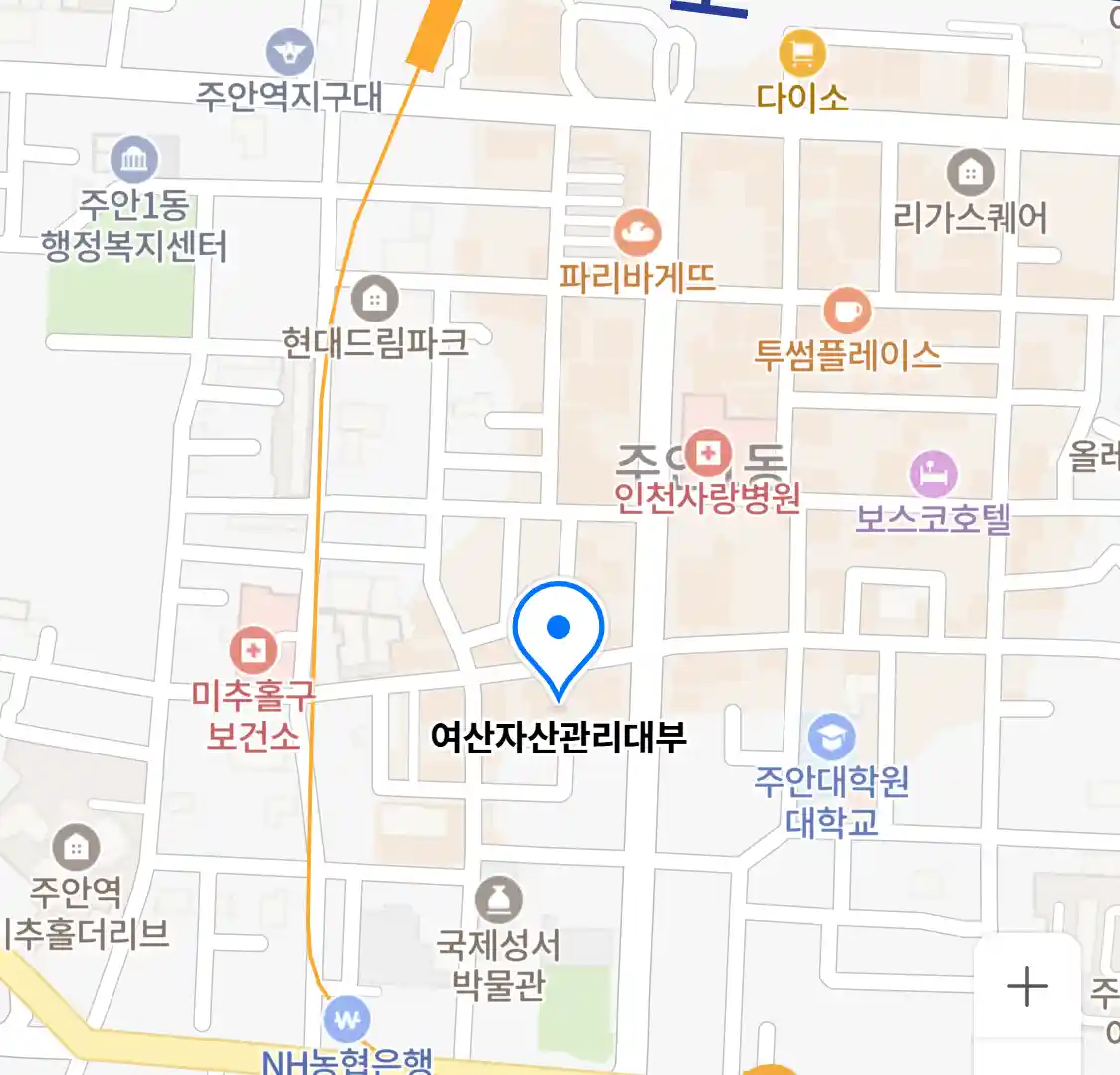 여산자산관리대부 위치