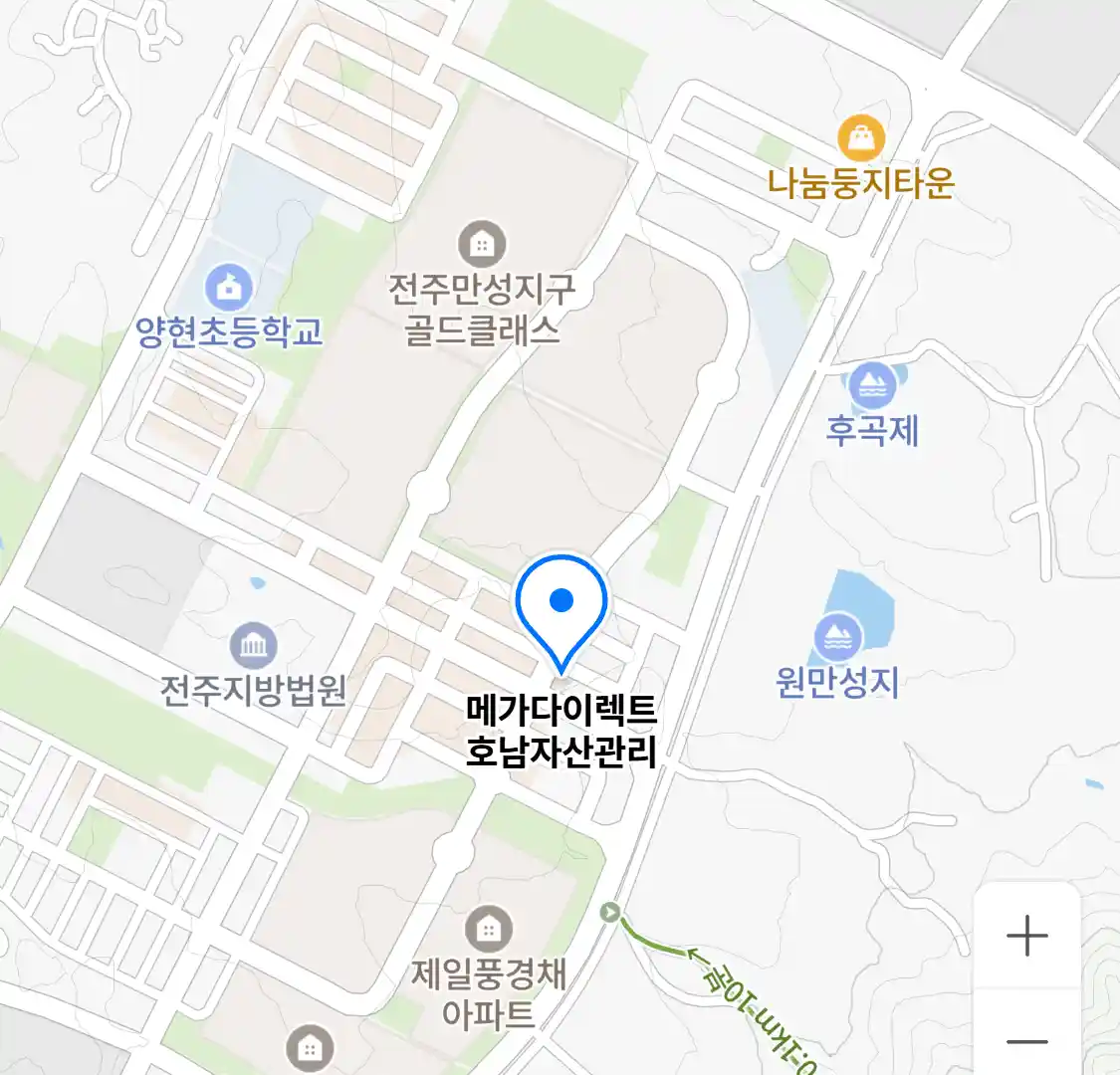 메가다이렉트 호남자산관리 위치