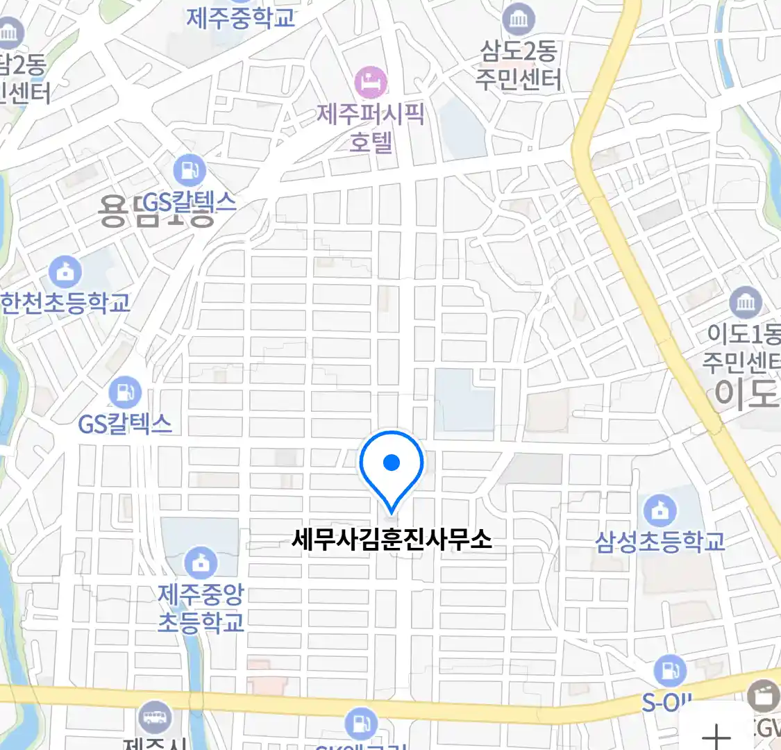 세무사김훈진사무소 위치