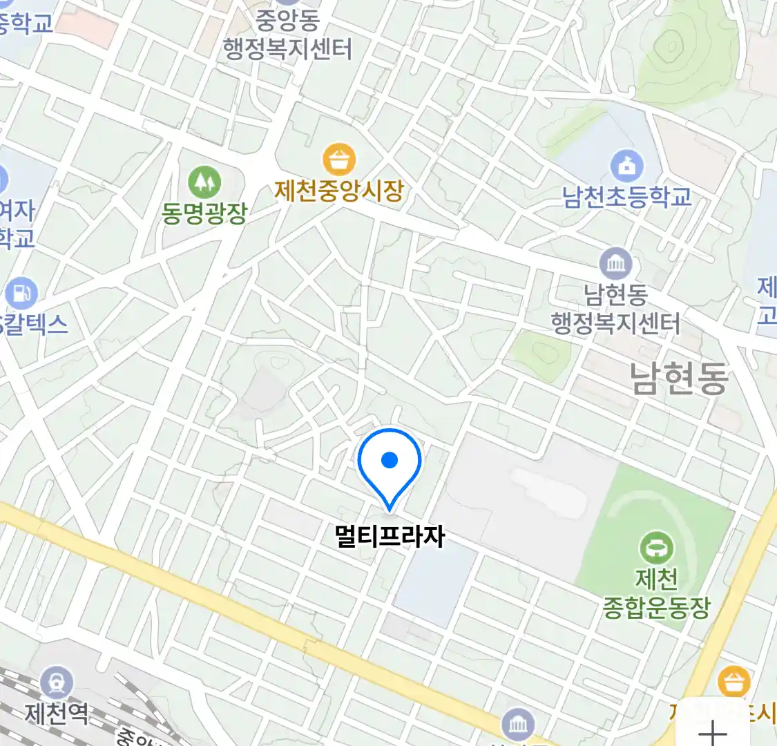 멀티프라자 위치