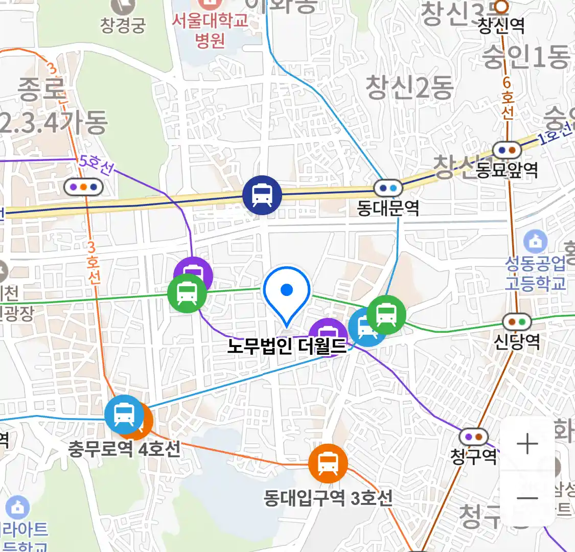 노무법인 더월드 위치