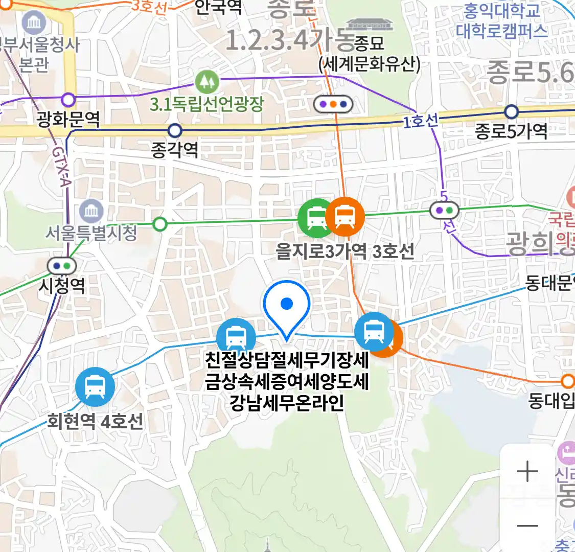 친절상담절세무기장세금상속세증여세양도세강남세무온라인 위치