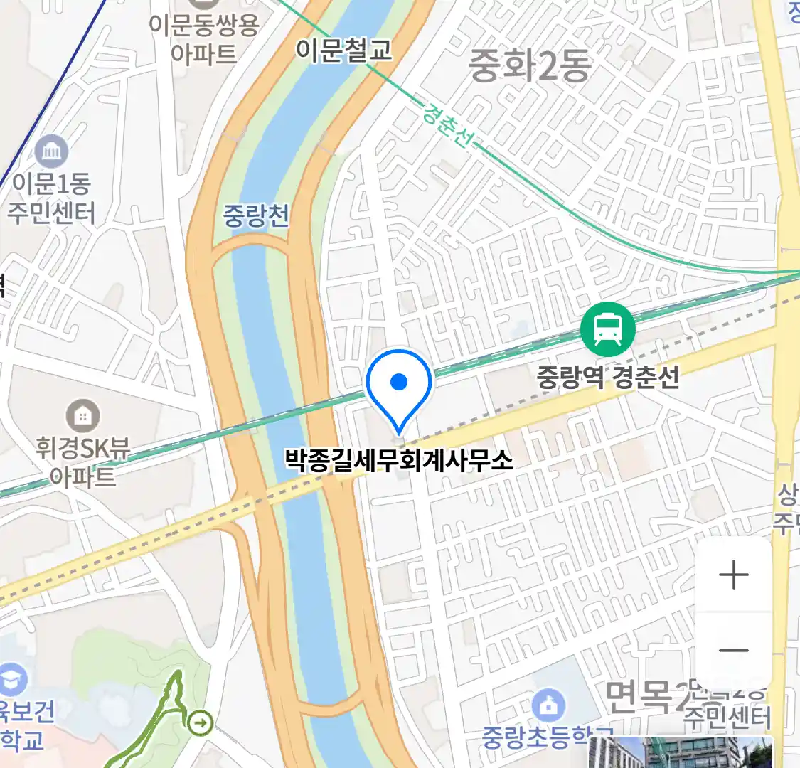 박종길세무회계사무소 위치