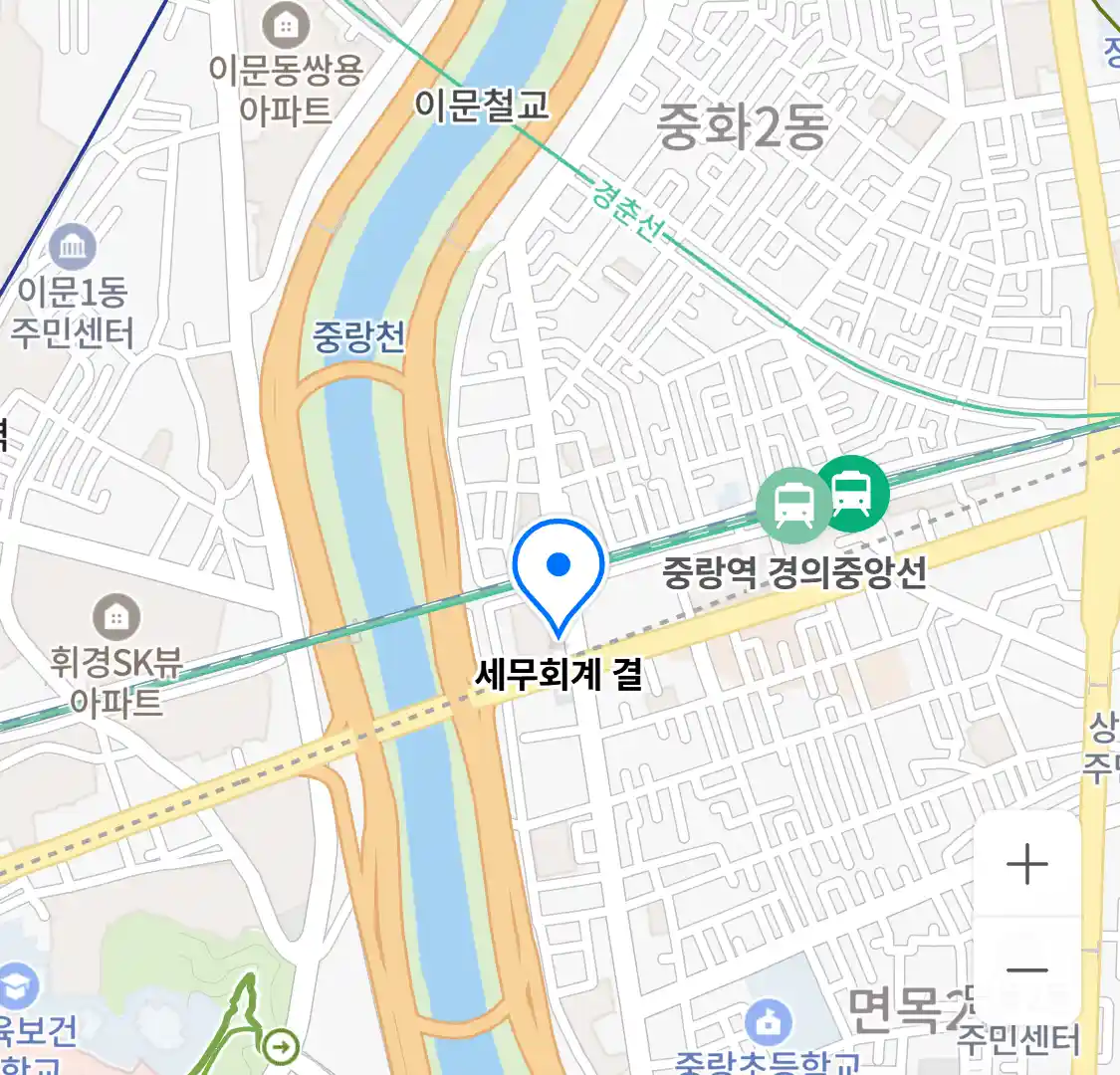 세무회계 결 위치