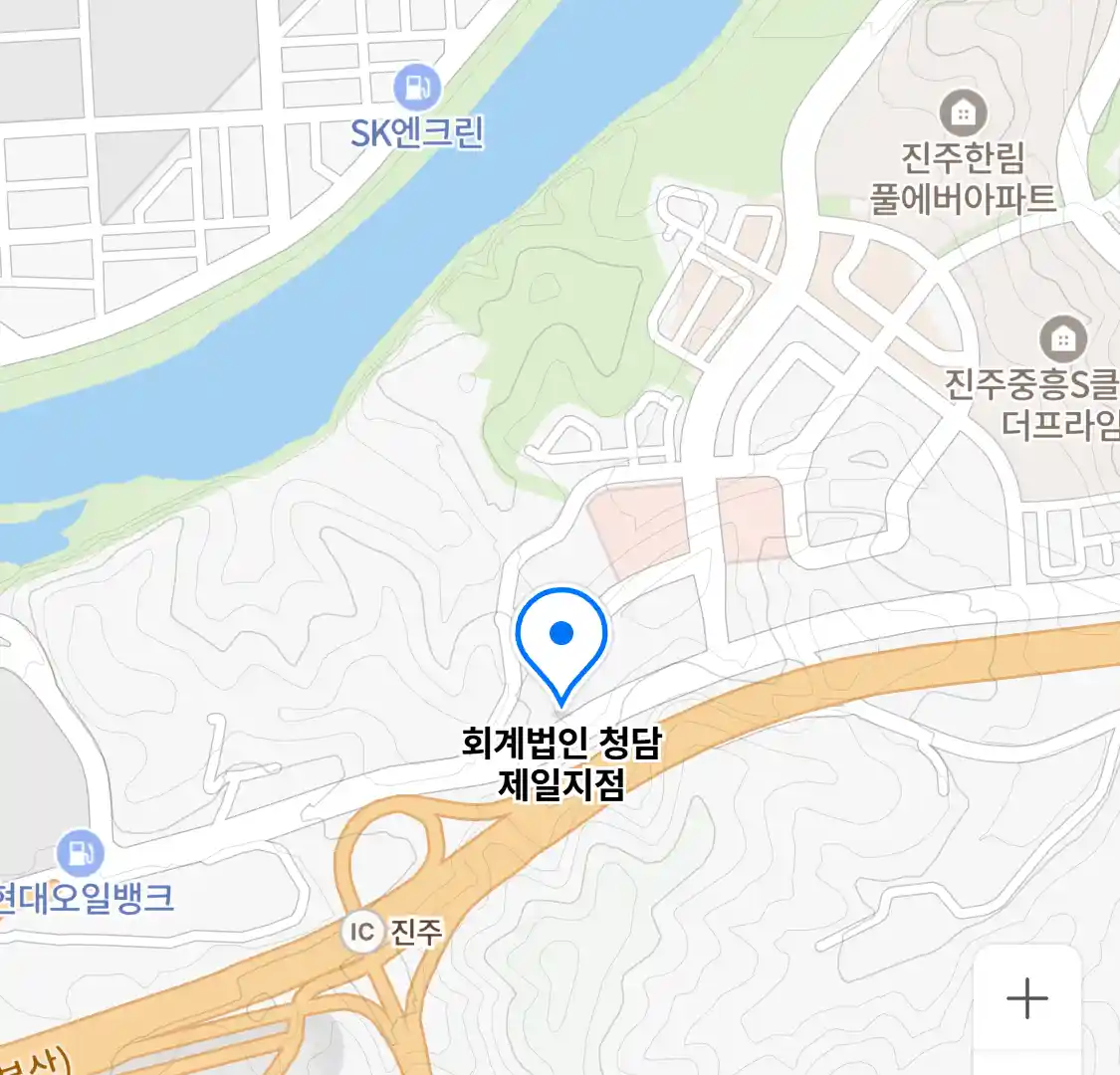 회계법인 청담 제일지점 위치