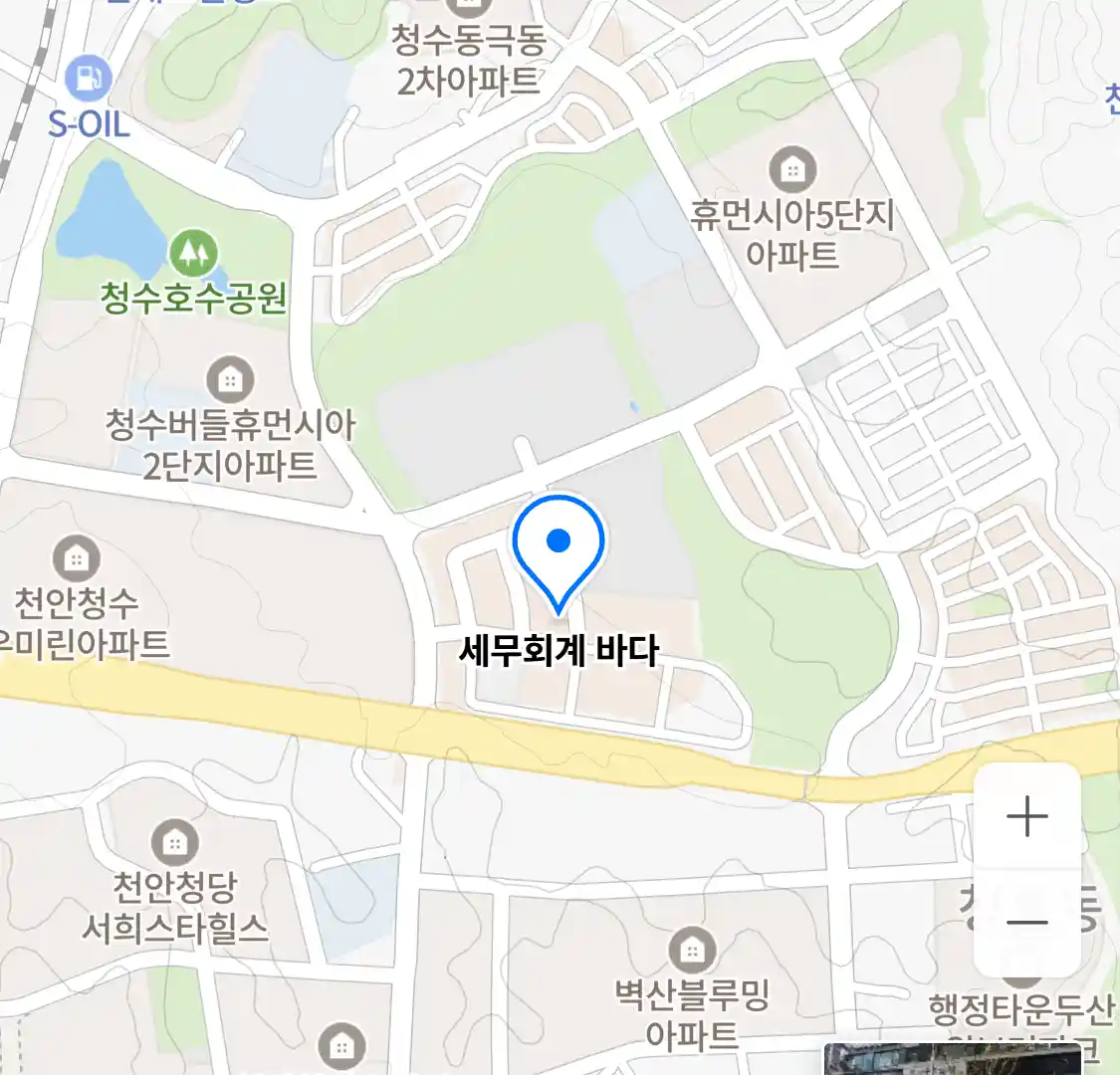 세무회계 바다 위치