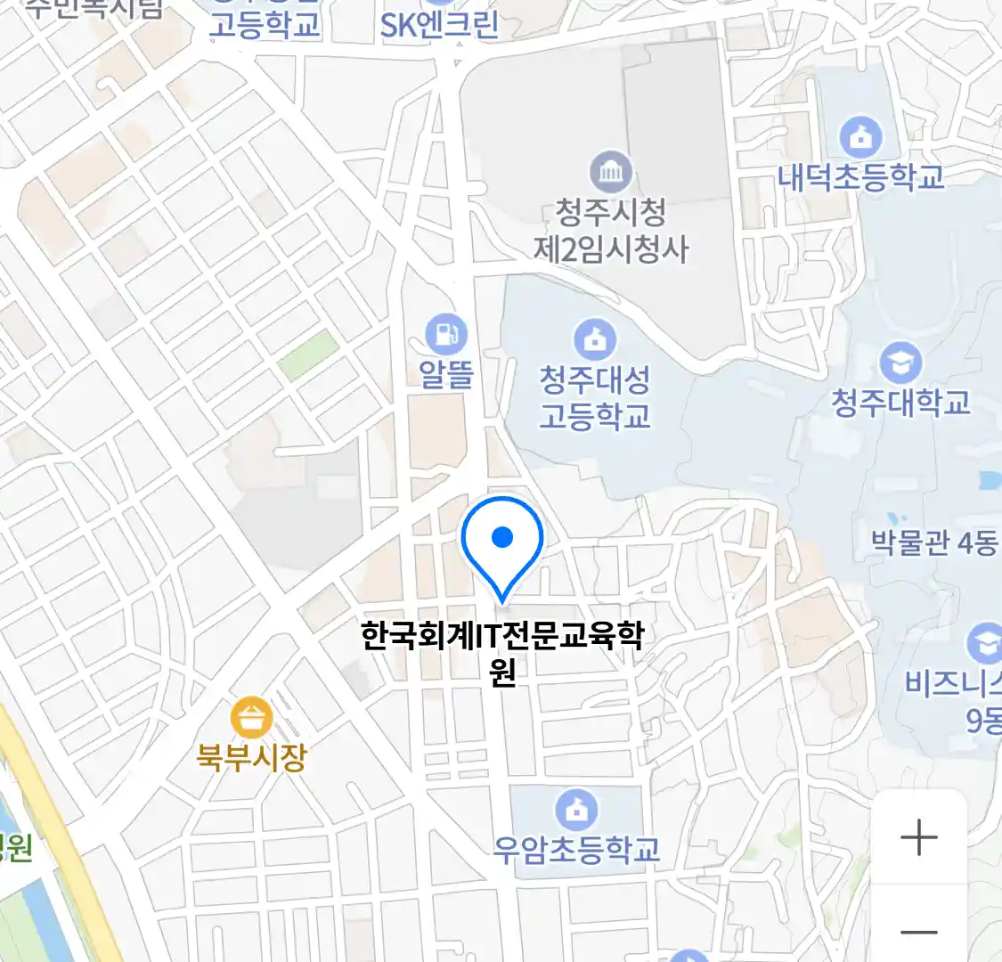 한국회계IT전문교육학원 위치