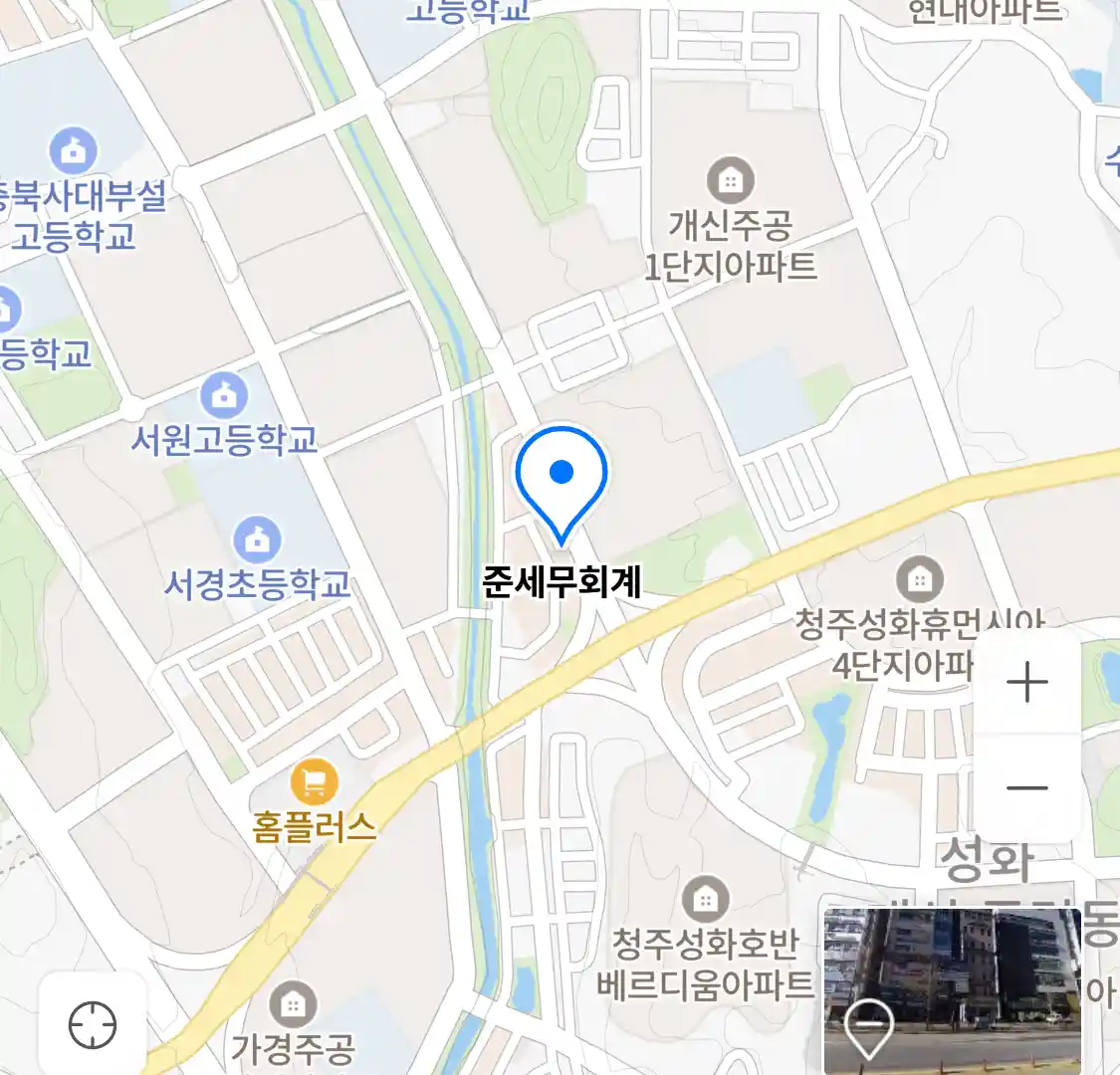 준세무회계 위치