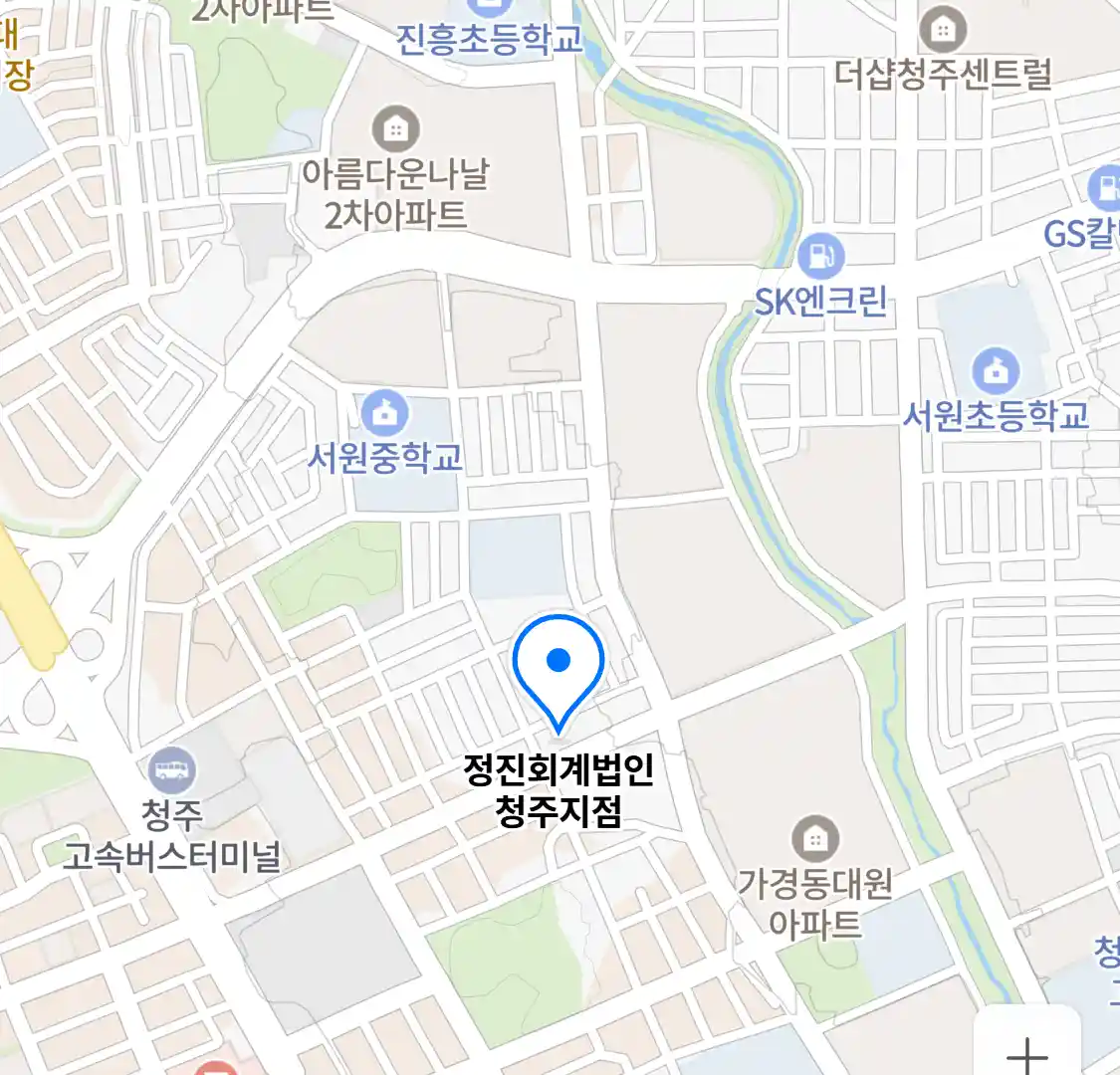 정진회계법인 청주지점 위치