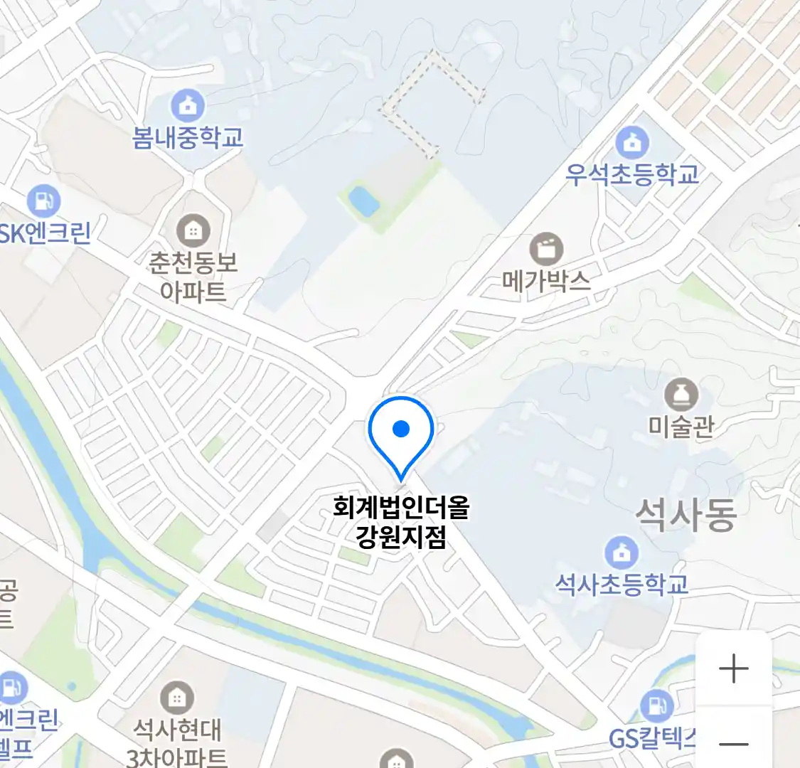 회계법인더올 강원지점 위치