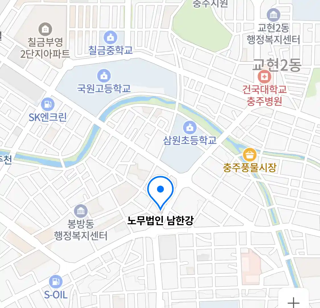 노무법인 남한강 위치