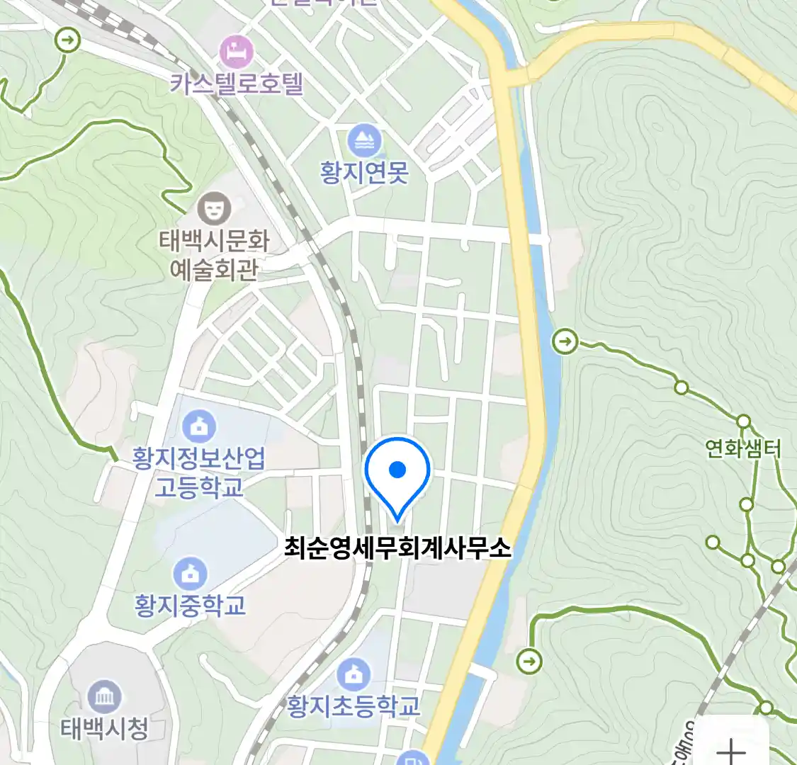 최순영세무회계사무소 위치