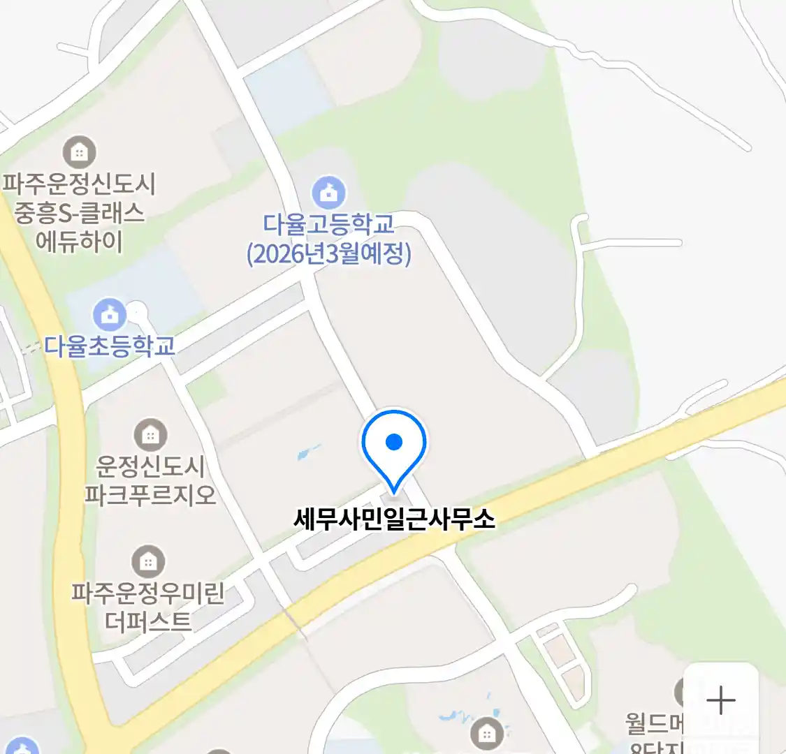 세무사민일근사무소 지도