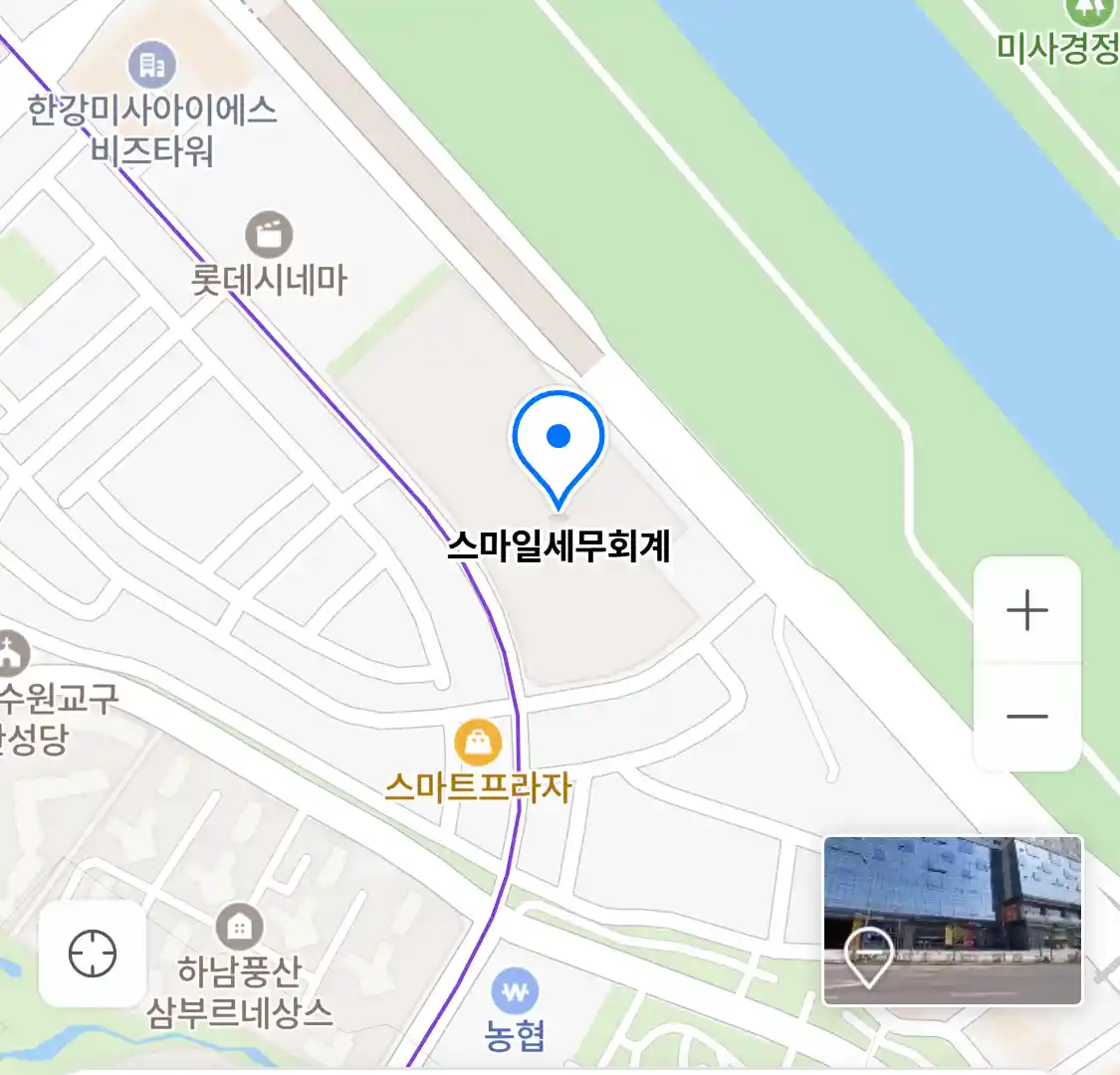 스마일세무회계 위치