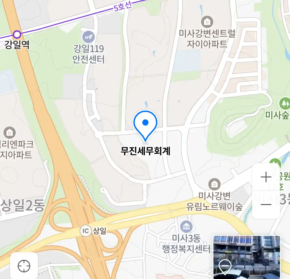 무진세무회계 위치