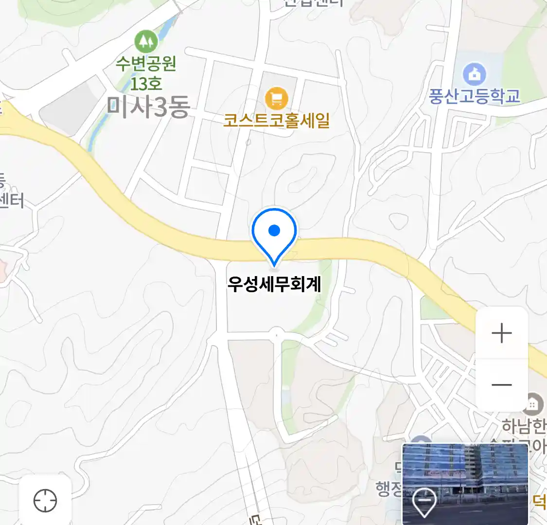 우성세무회계 위치