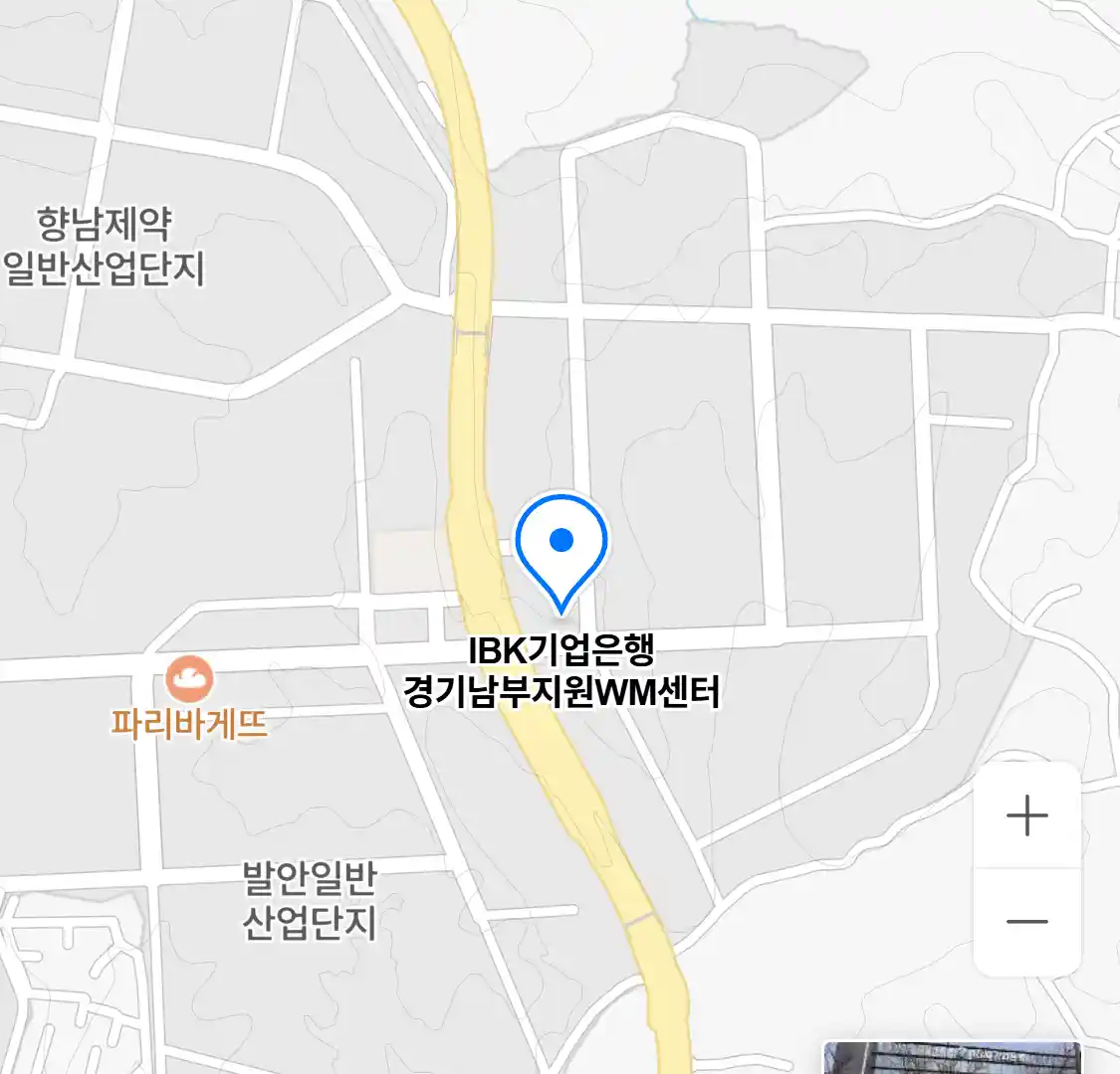 IBK기업은행 경기남부지원WM센터 위치