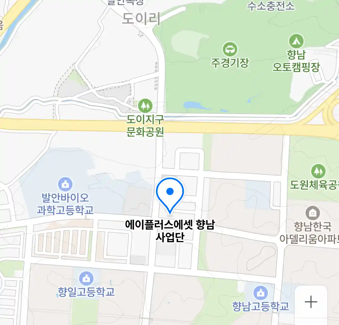 에이플러스에셋 향남 사업단 위치