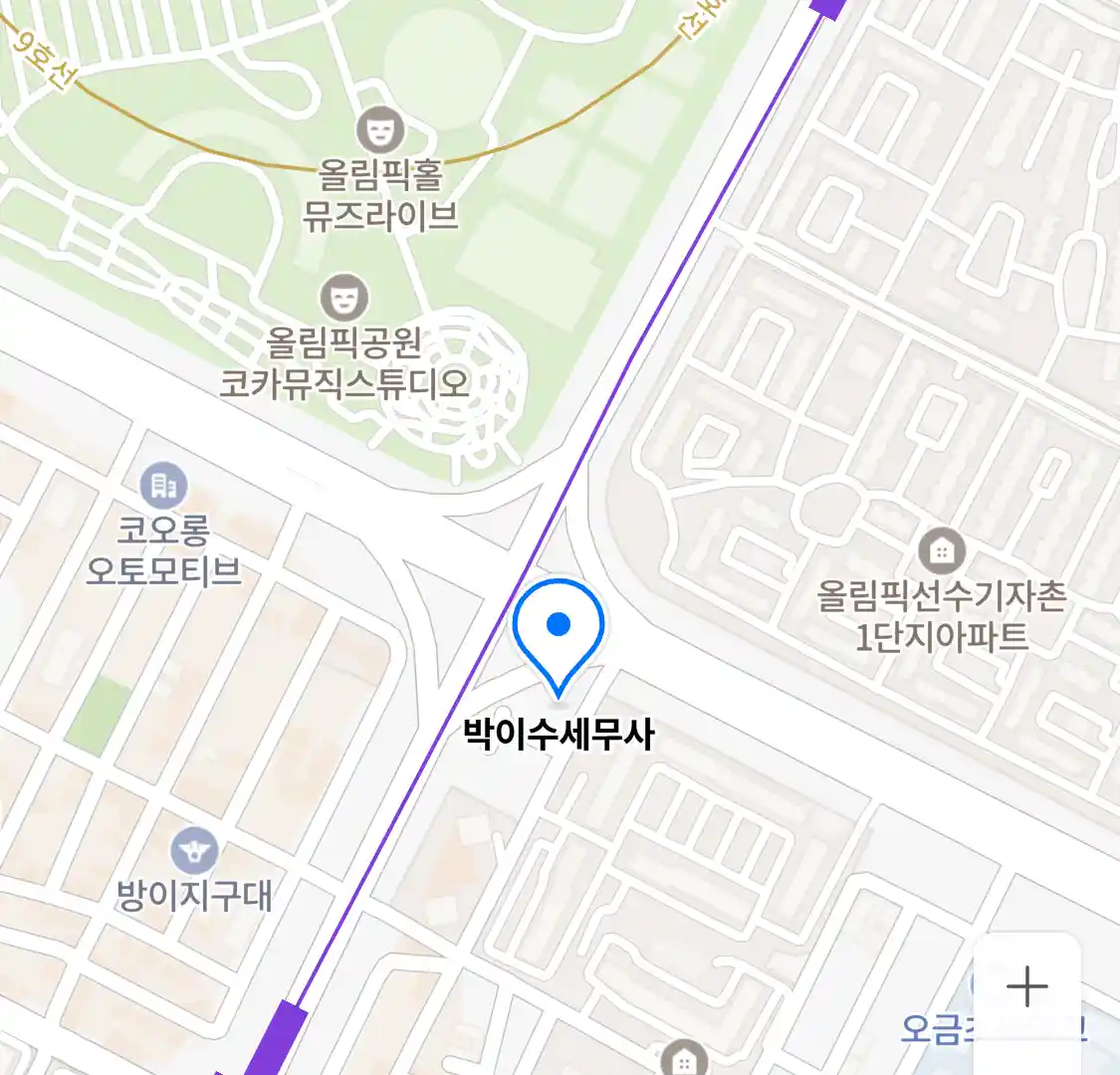 박이수세무사 위치