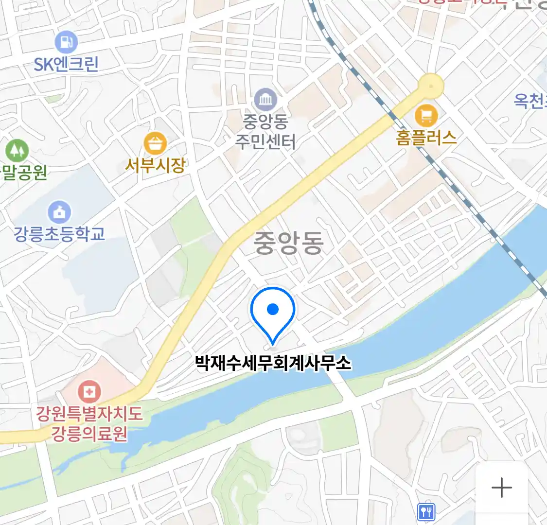 박재수세무회계사무소 위치