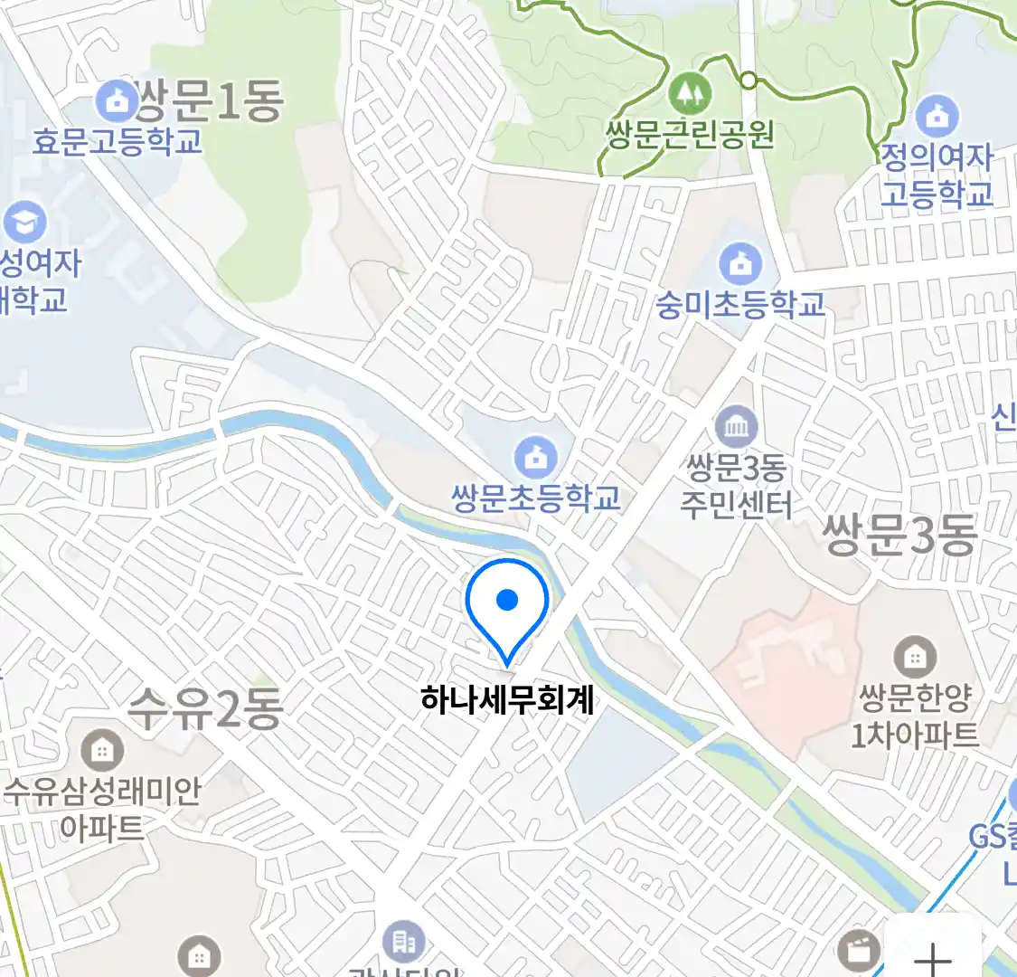 하나세무회계 위치